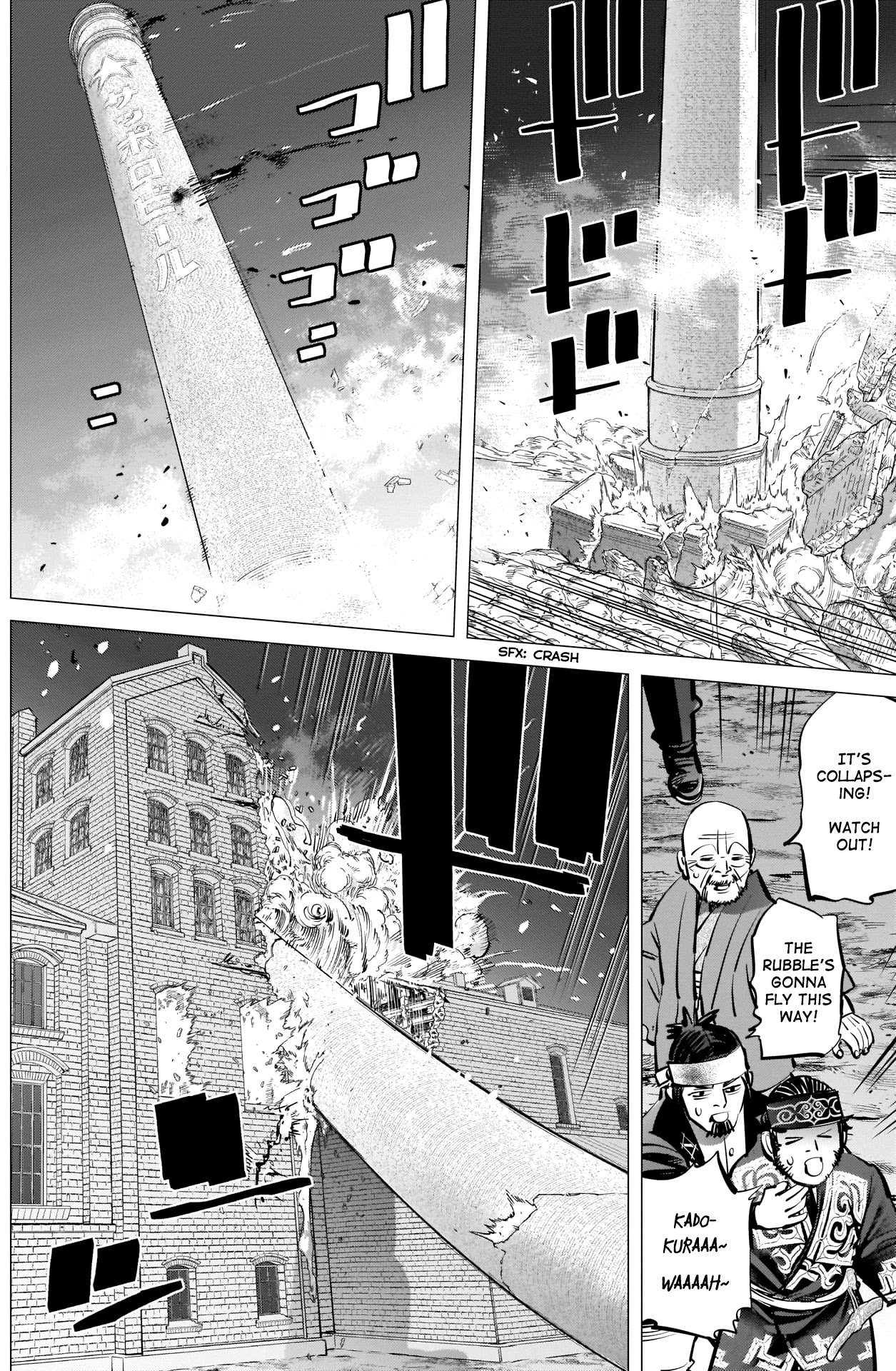 Golden Kamui Chapter 260 page 16 - Chapter 260: Guard at Any Cost
