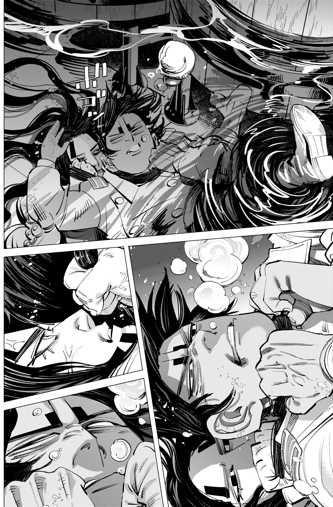 Golden Kamui Chapter 260 page 4 - Chapter 260: Guard at Any Cost