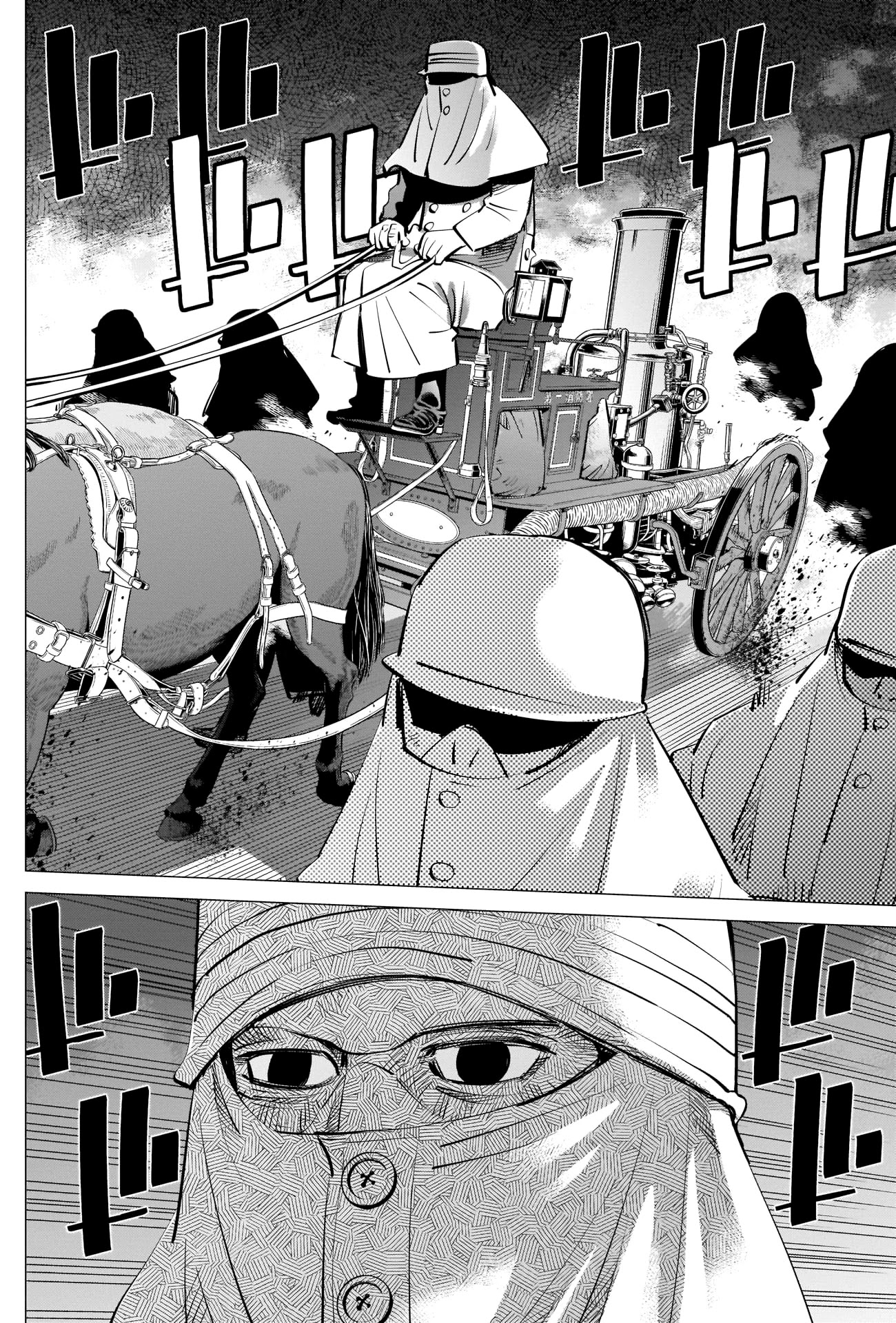 Golden Kamui Chapter 261 page 14 - Chapter 261: Fire Brigade