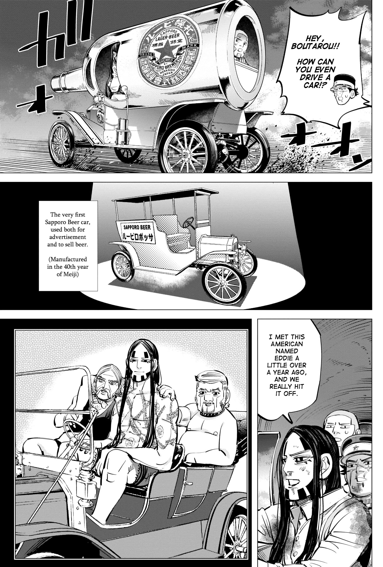 Golden Kamui Chapter 261 page 17 - Chapter 261: Fire Brigade
