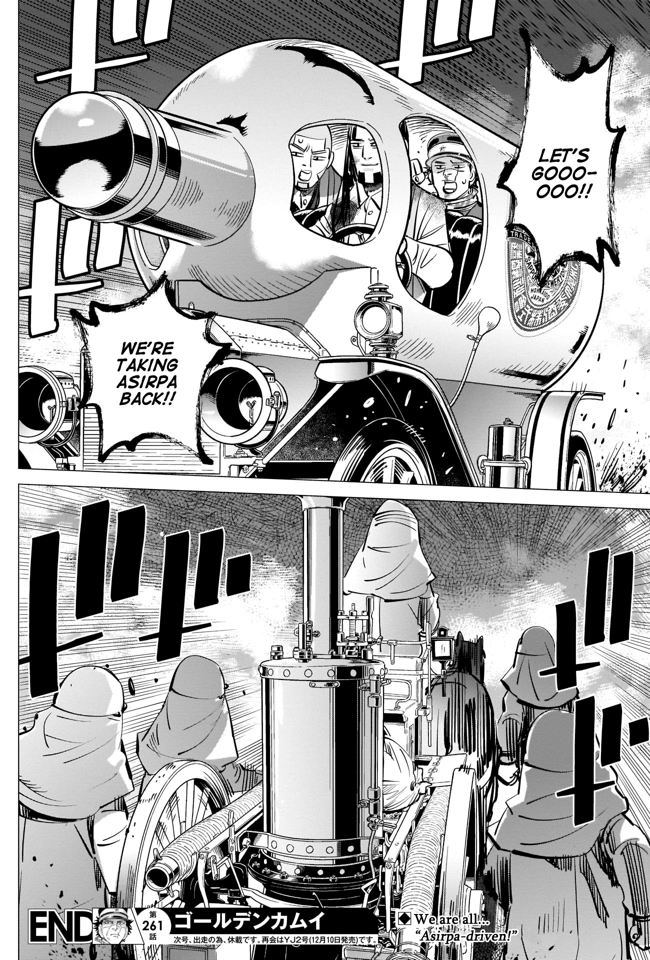 Golden Kamui Chapter 261 page 18 - Chapter 261: Fire Brigade