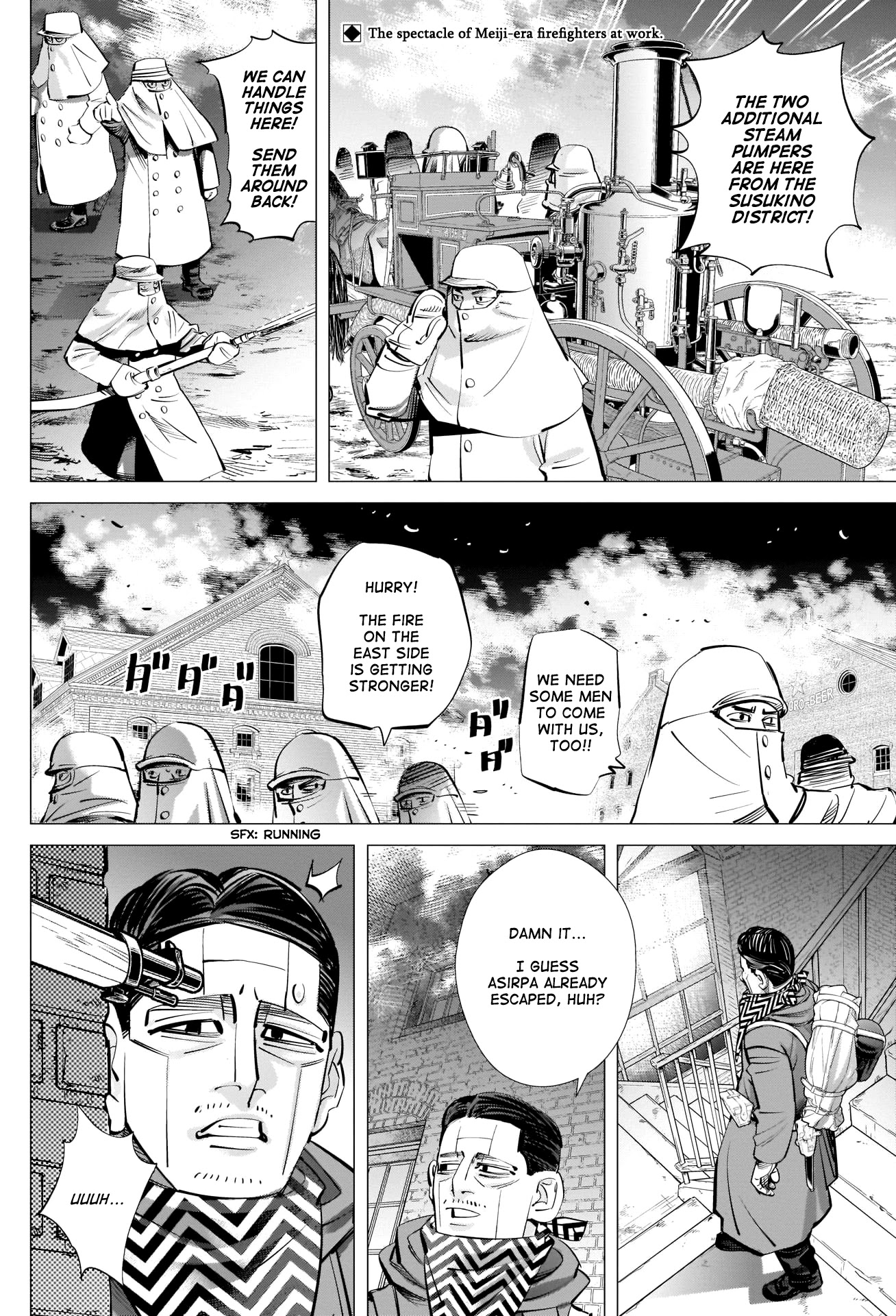 Golden Kamui Chapter 261 page 2 - Chapter 261: Fire Brigade