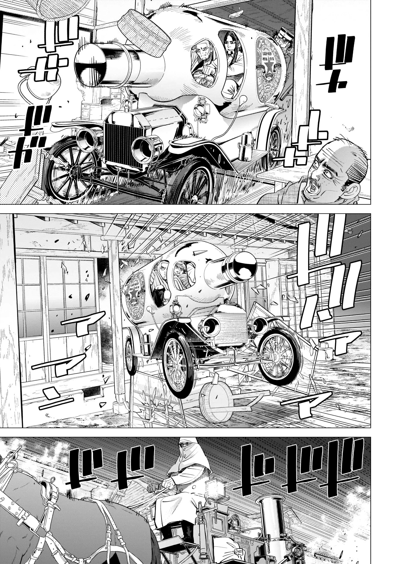 Golden Kamui Chapter 262 page 10 - Chapter 262: The Sapporo Beer Car Chase