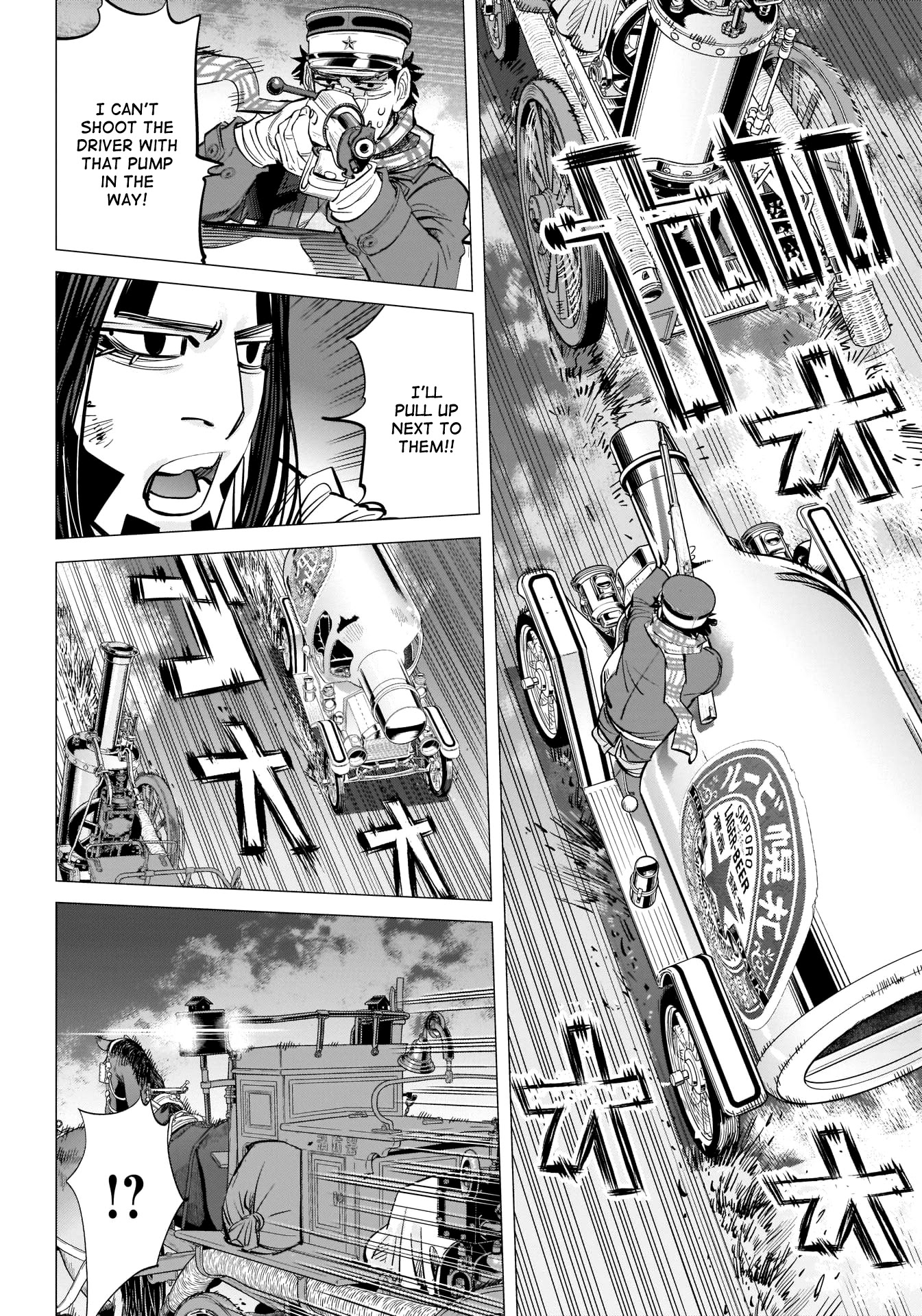 Golden Kamui Chapter 262 page 13 - Chapter 262: The Sapporo Beer Car Chase