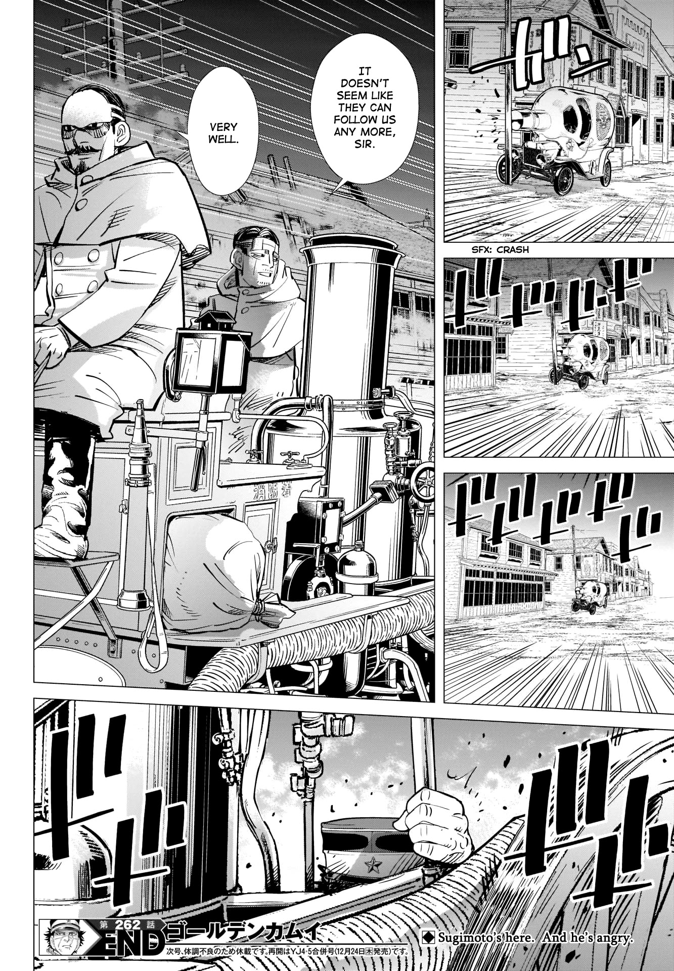 Golden Kamui Chapter 262 page 19 - Chapter 262: The Sapporo Beer Car Chase