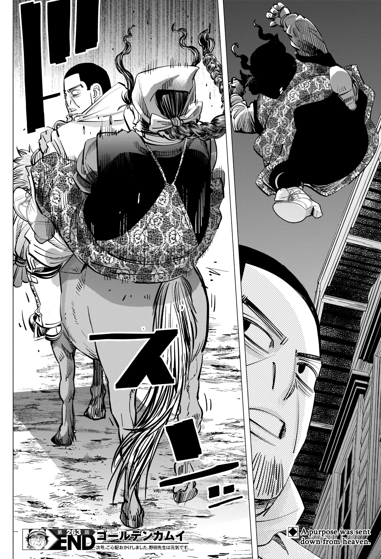 Golden Kamui Chapter 263 page 18 - Chapter 263: Oosawa Fusatarou, Also Known as Boutarou the Pirate