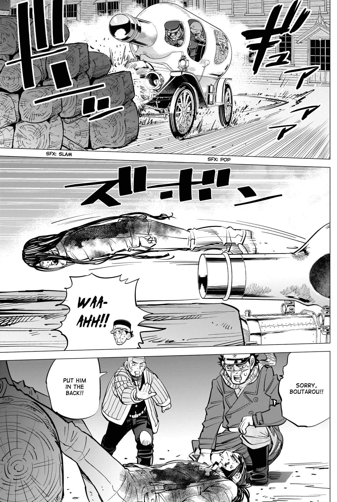 Golden Kamui Chapter 264 page 13 - Chapter 264: The Woman He Saw at the Hospital in Otaru