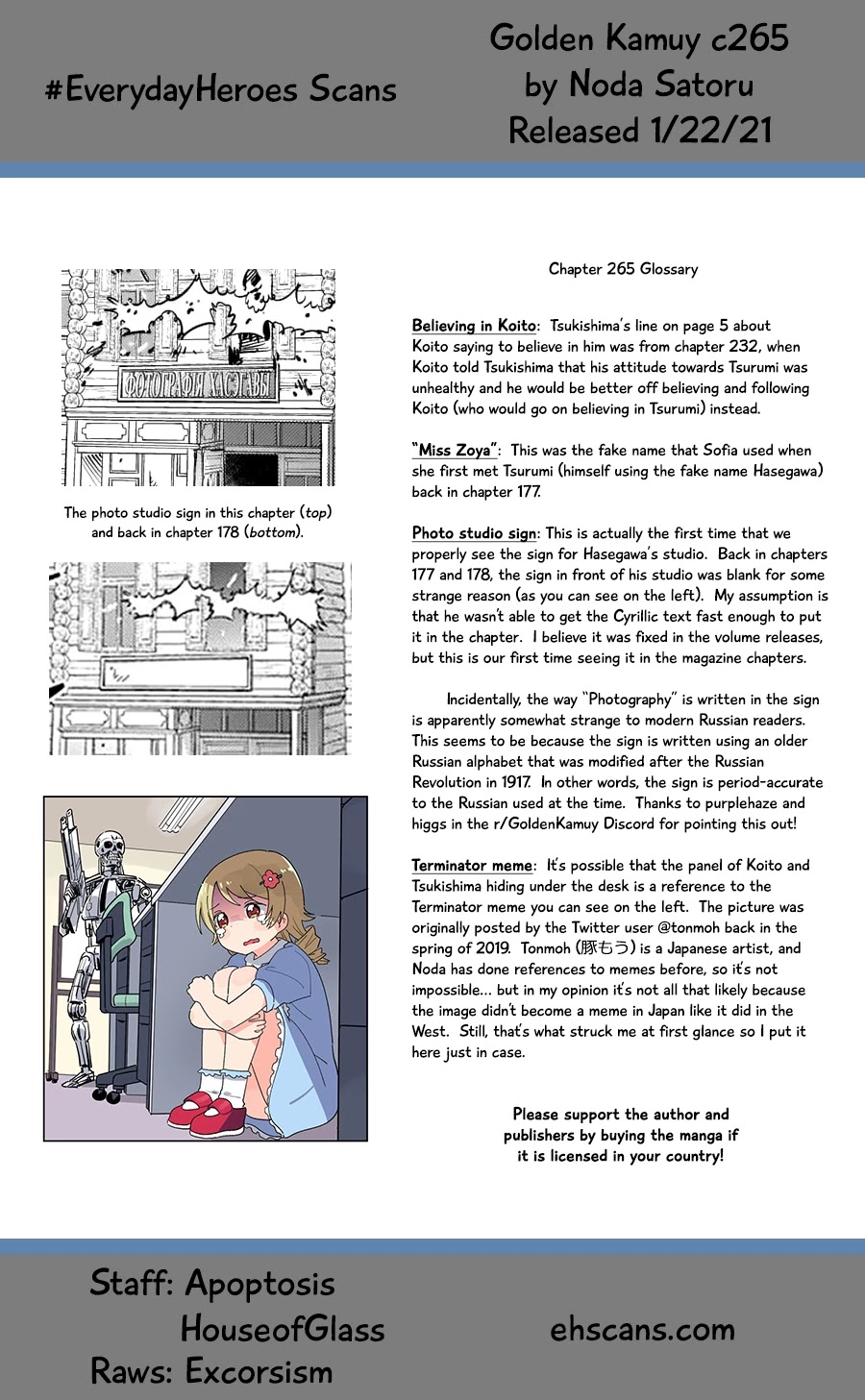 Golden Kamui Chapter 265 page 19 - Chapter 265: Keyhole
