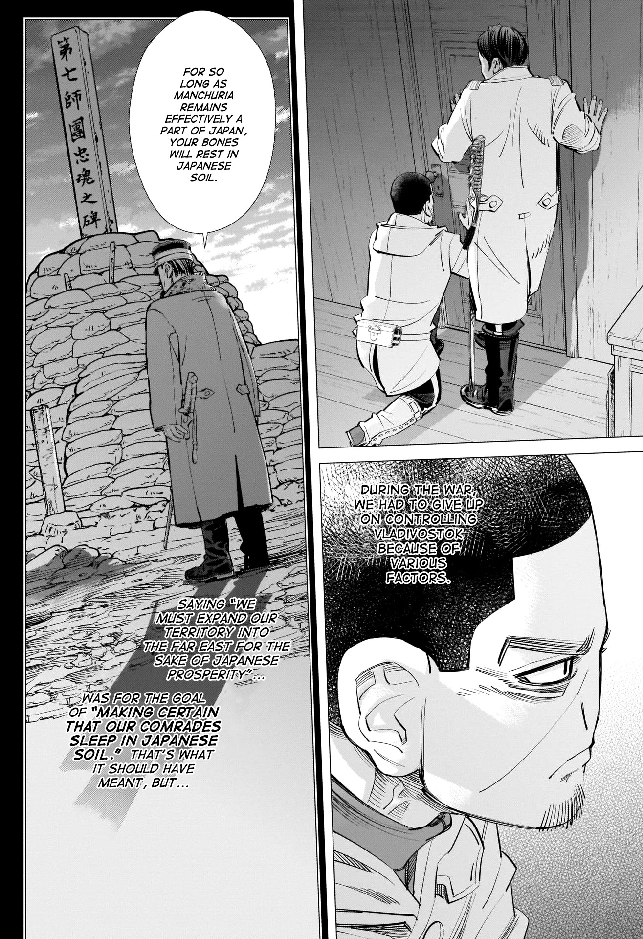 Golden Kamui Chapter 266 page 12 - Chapter 266: Pinky Finger Bones