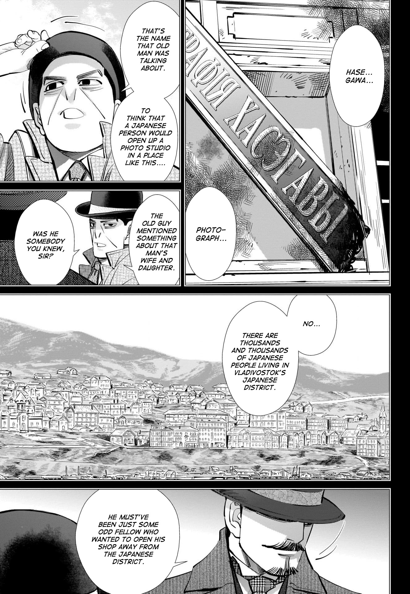 Golden Kamui Chapter 266 page 5 - Chapter 266: Pinky Finger Bones