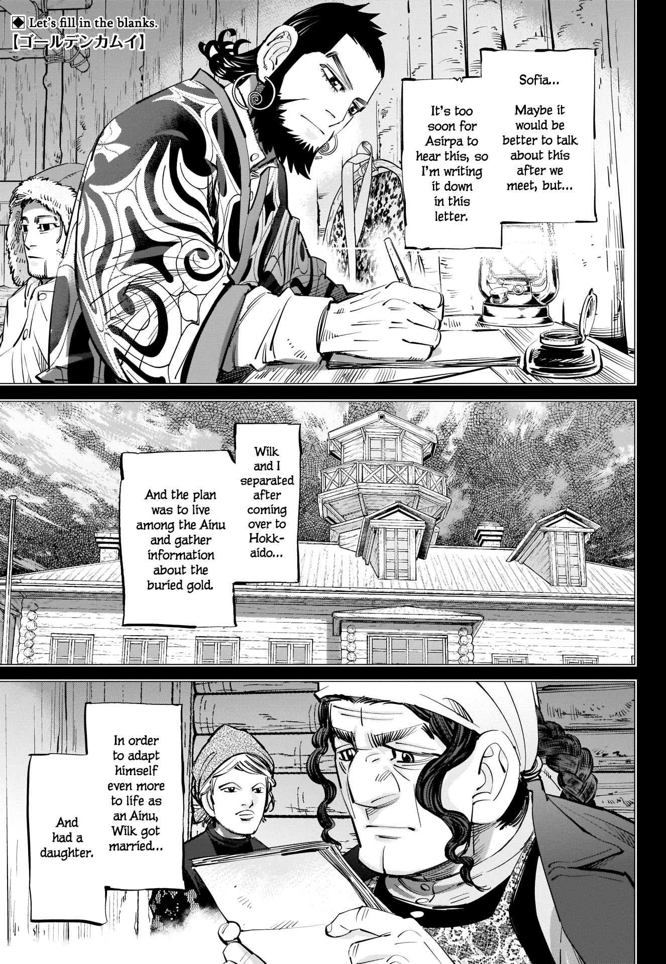 Golden Kamui Chapter 267 page 1 - Chapter 267: Severed