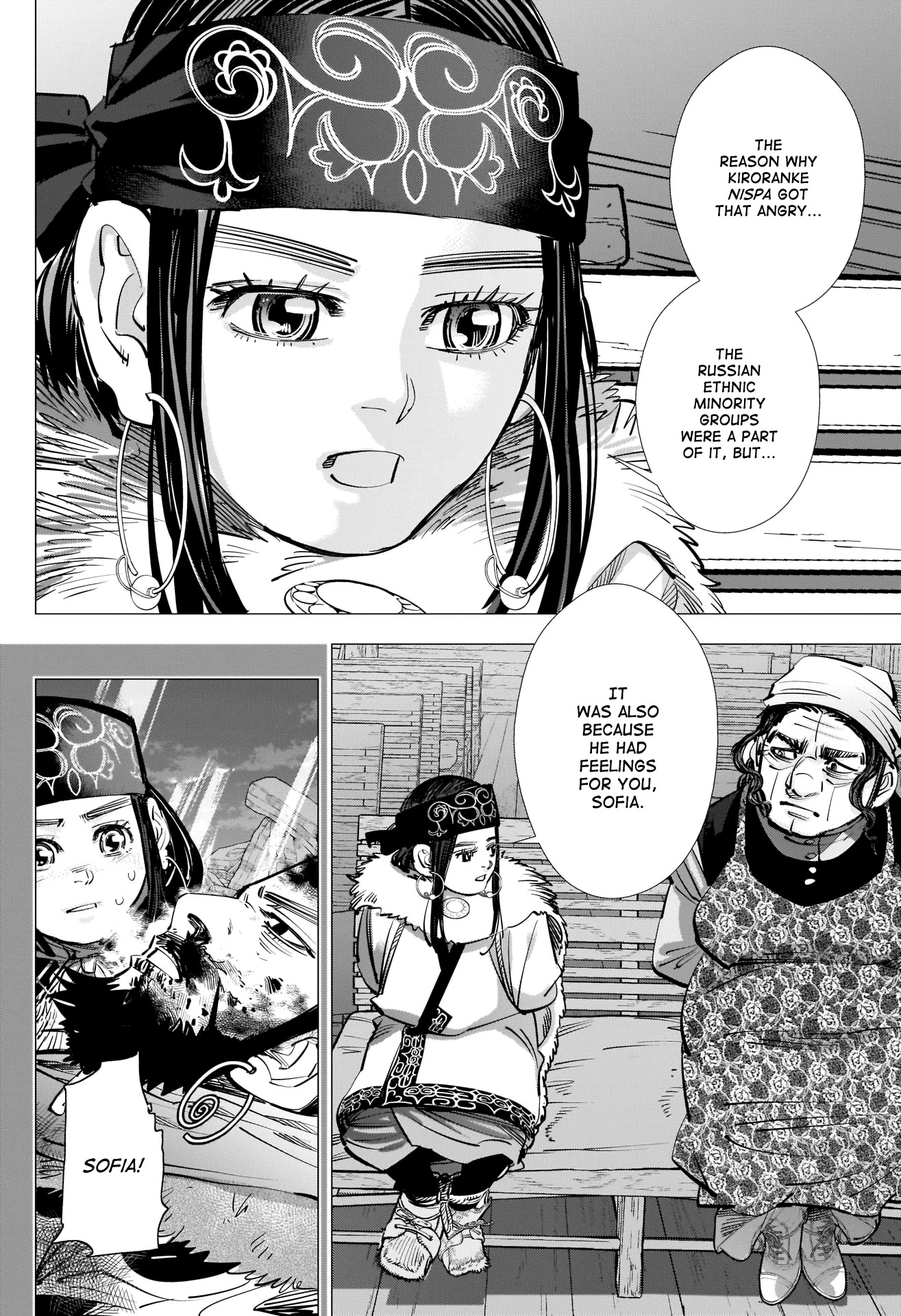Golden Kamui Chapter 267 page 16 - Chapter 267: Severed