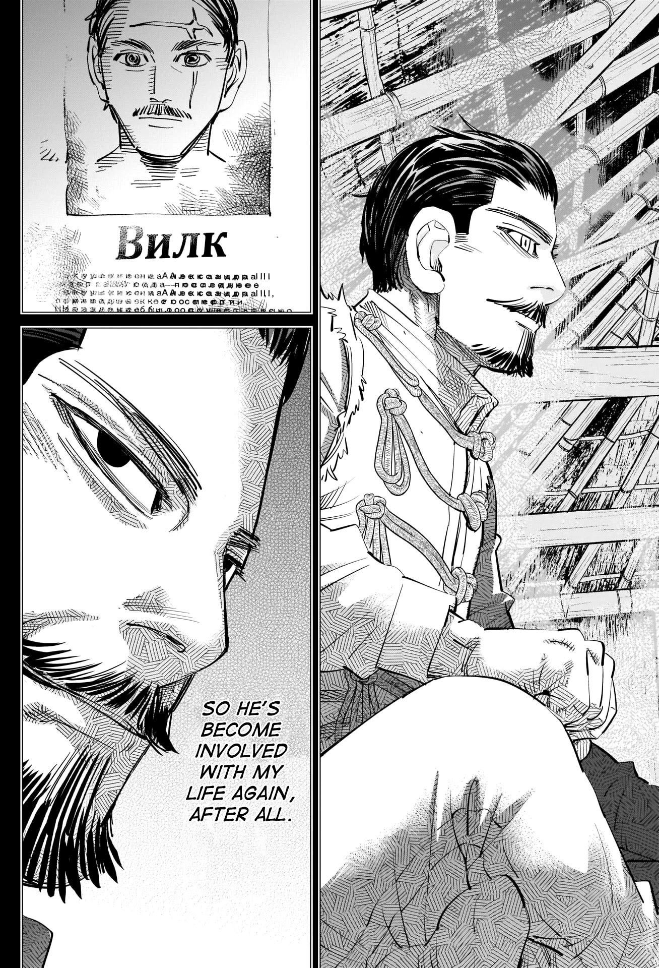 Golden Kamui Chapter 268 page 12 - Chapter 268: A Single Poison Arrow