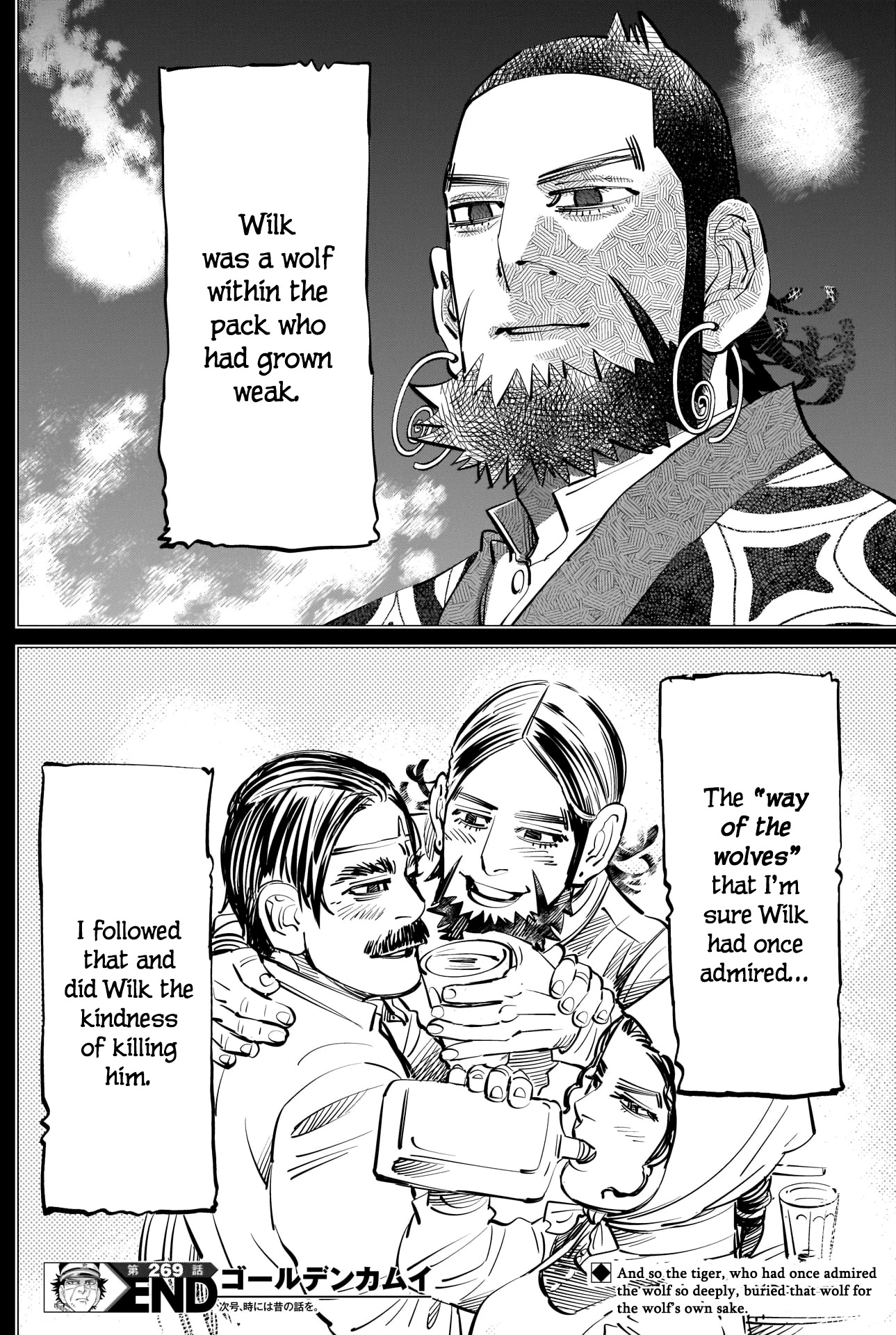 Golden Kamui Chapter 269 page 17 - Chapter 269: Wilk's Way of Doing Things