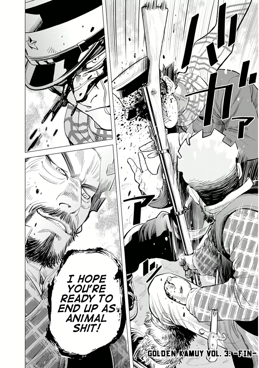 Golden Kamui Chapter 27 page 18 - Chapter 27: The Scent of Death