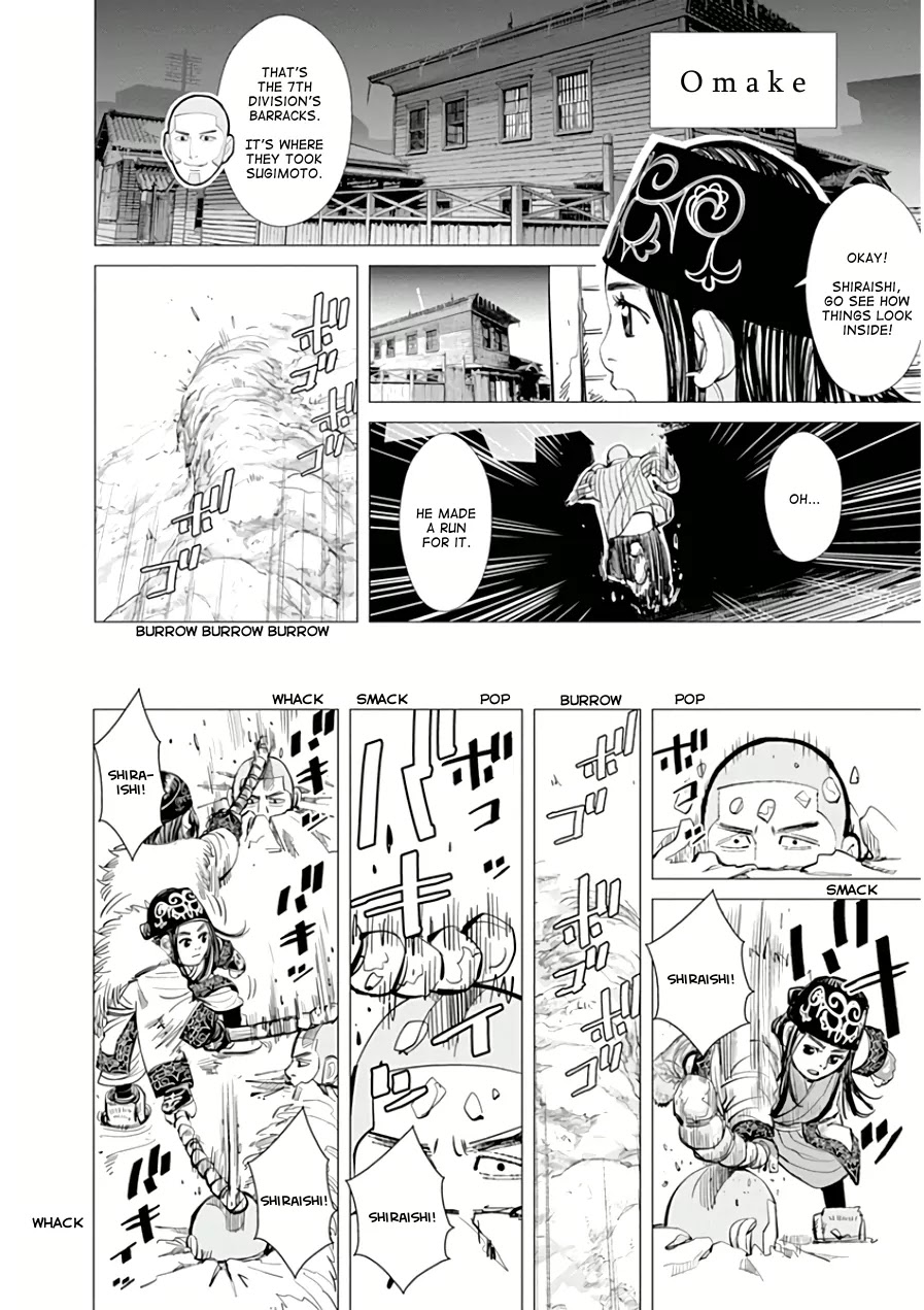 Golden Kamui Chapter 27 page 20 - Chapter 27: The Scent of Death