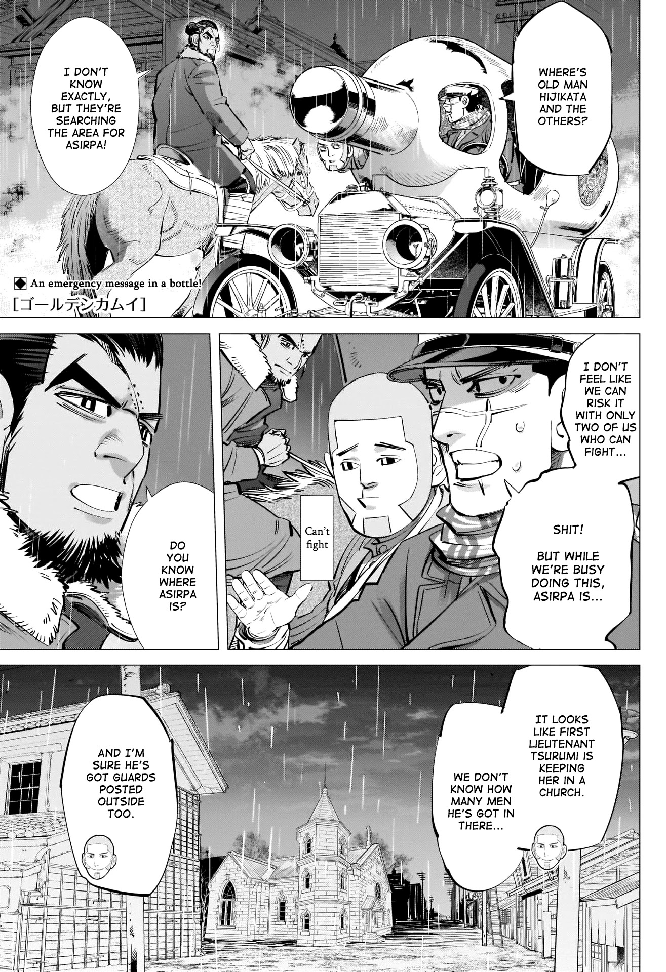 Golden Kamui Chapter 270 page 1 - Chapter 270: The Cause of It All