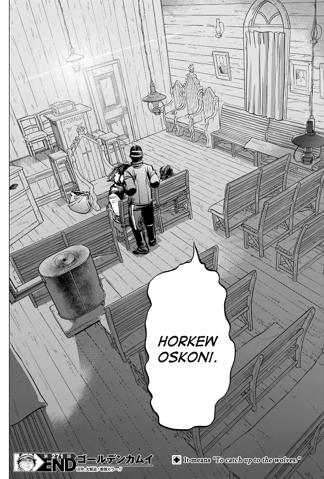 Golden Kamui Chapter 271 page 17 - Chapter 271: A Mottled Gold Coin
