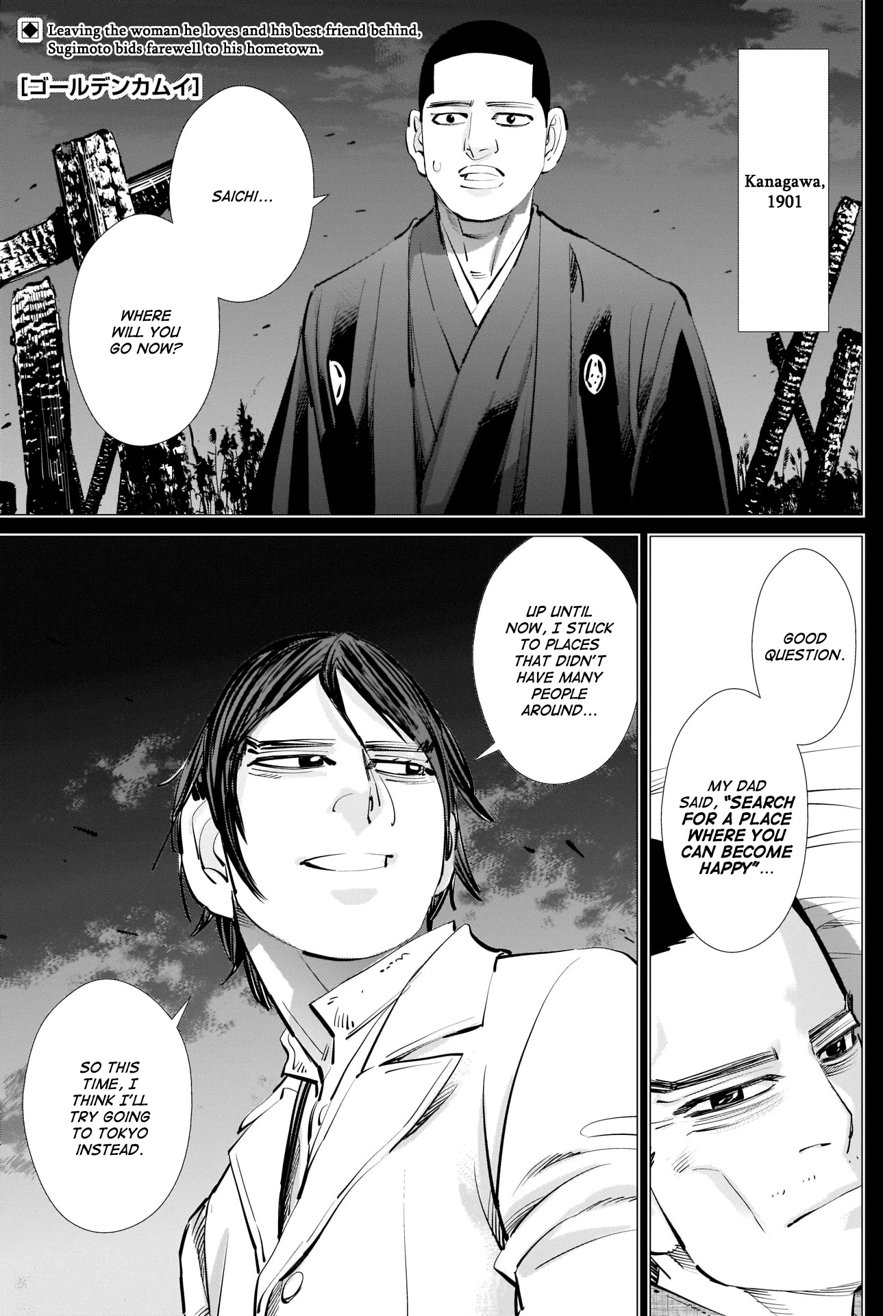 Golden Kamui Chapter 275 page 1 - Chapter 275