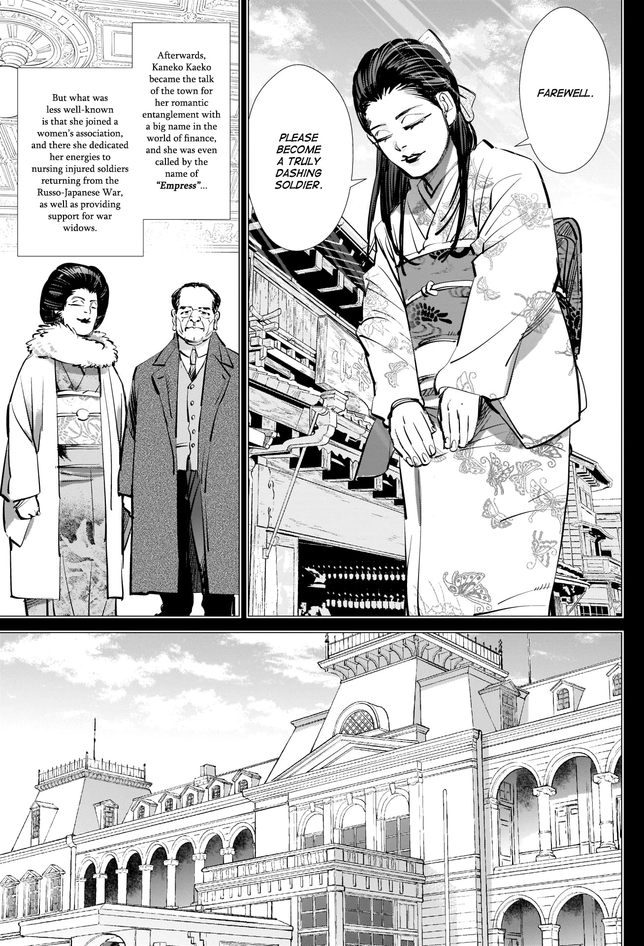 Golden Kamui Chapter 278 page 15 - Chapter 278