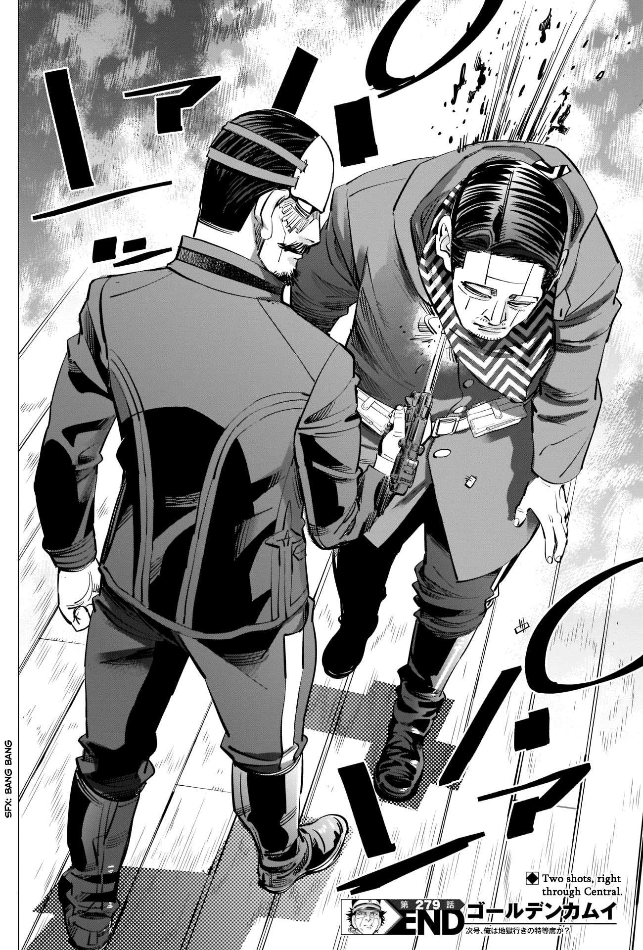 Golden Kamui Chapter 279 page 17 - Chapter 279