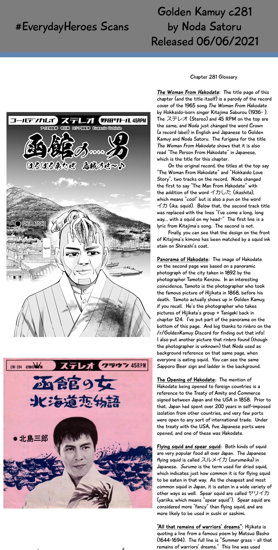 Golden Kamui Chapter 281 page 17 - Chapter 281