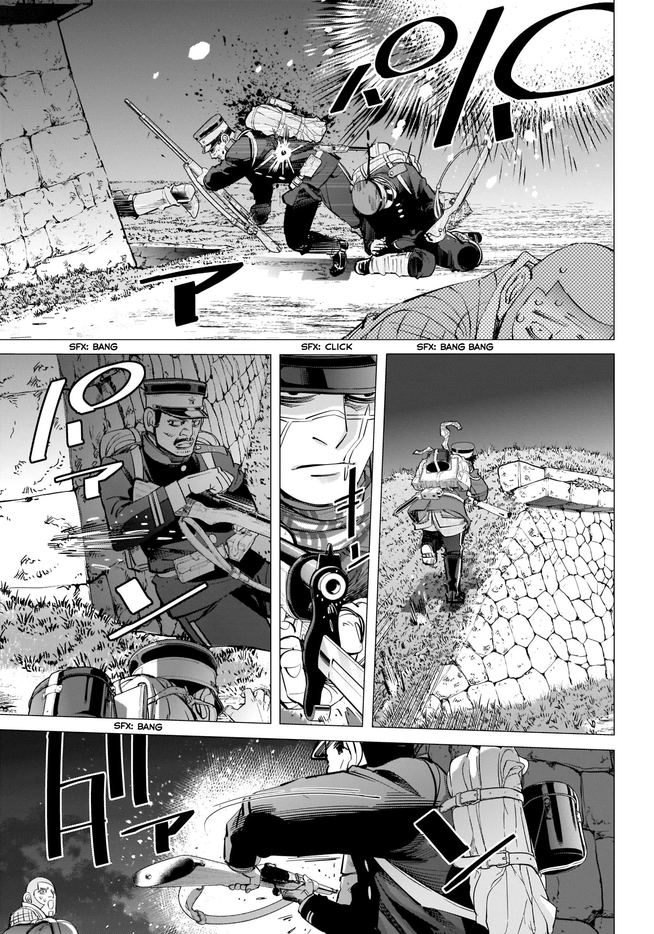 Golden Kamui Chapter 282 page 4 - Chapter 282