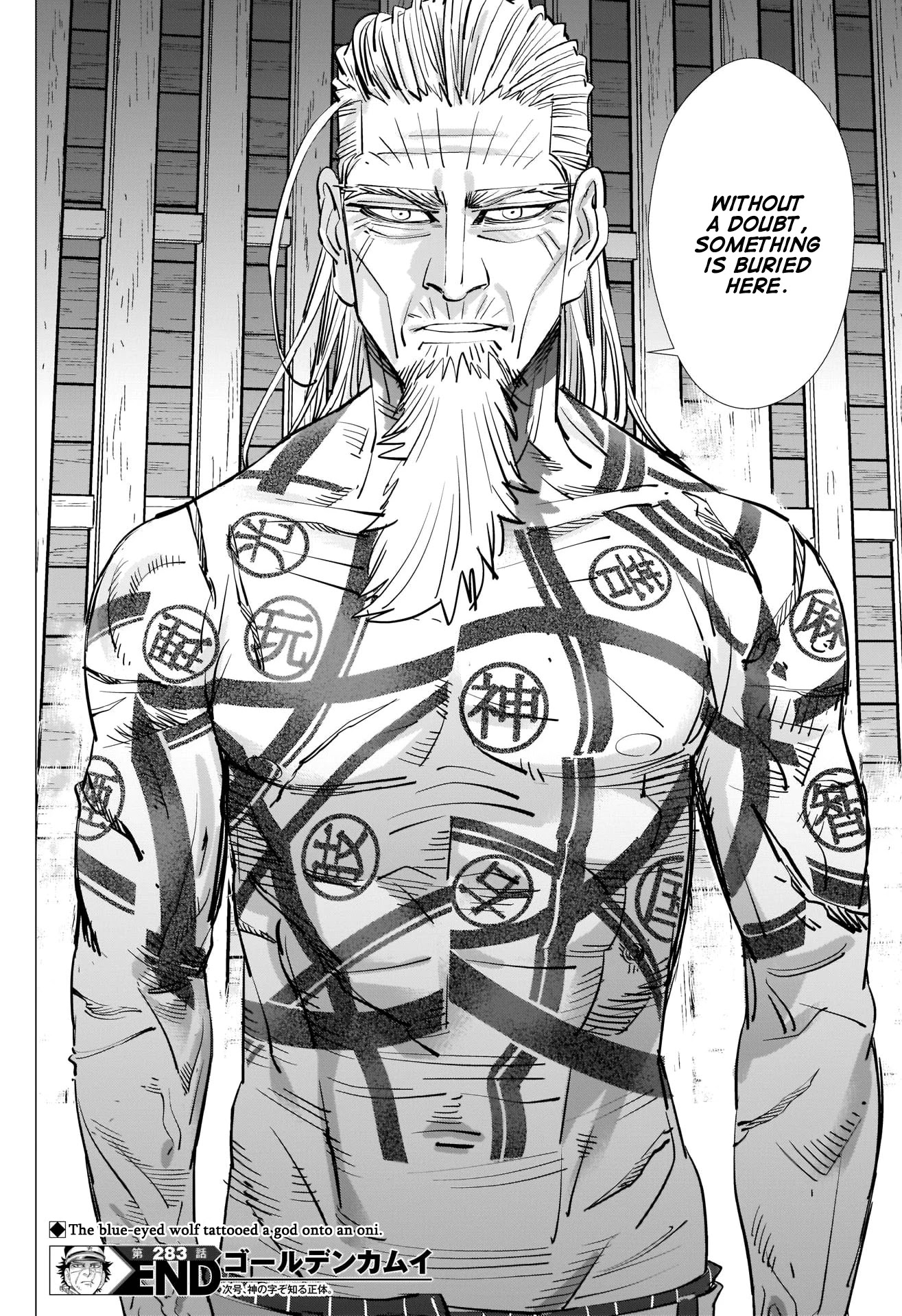 Golden Kamui Chapter 283 page 17 - Chapter 283