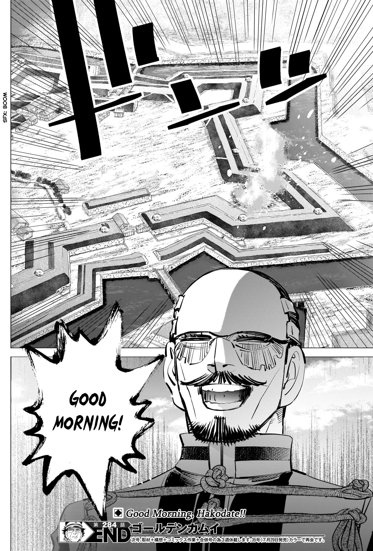 Golden Kamui Chapter 284 page 17 - Chapter 284