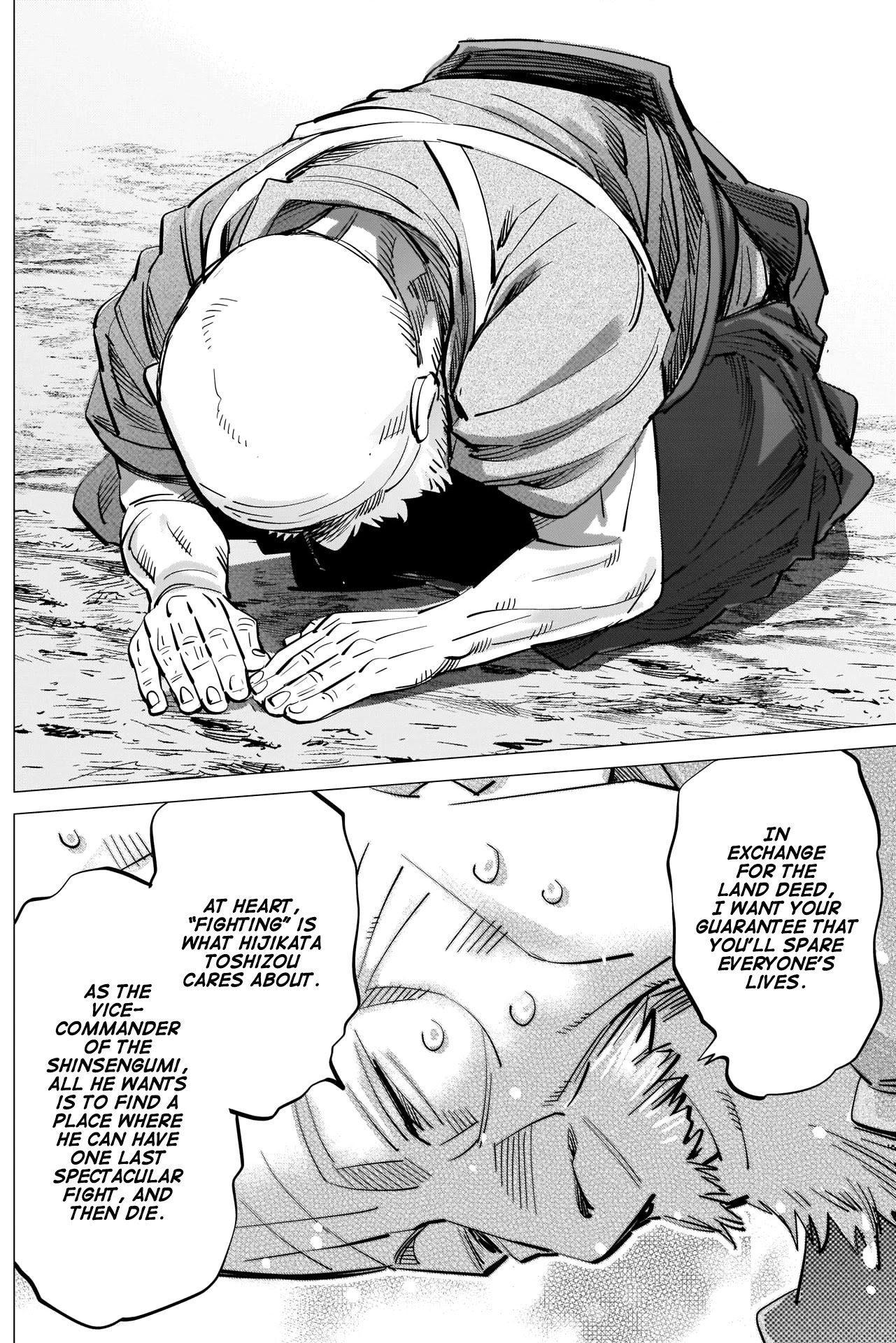 Golden Kamui Chapter 285 page 17 - Chapter 285: Final Battle
