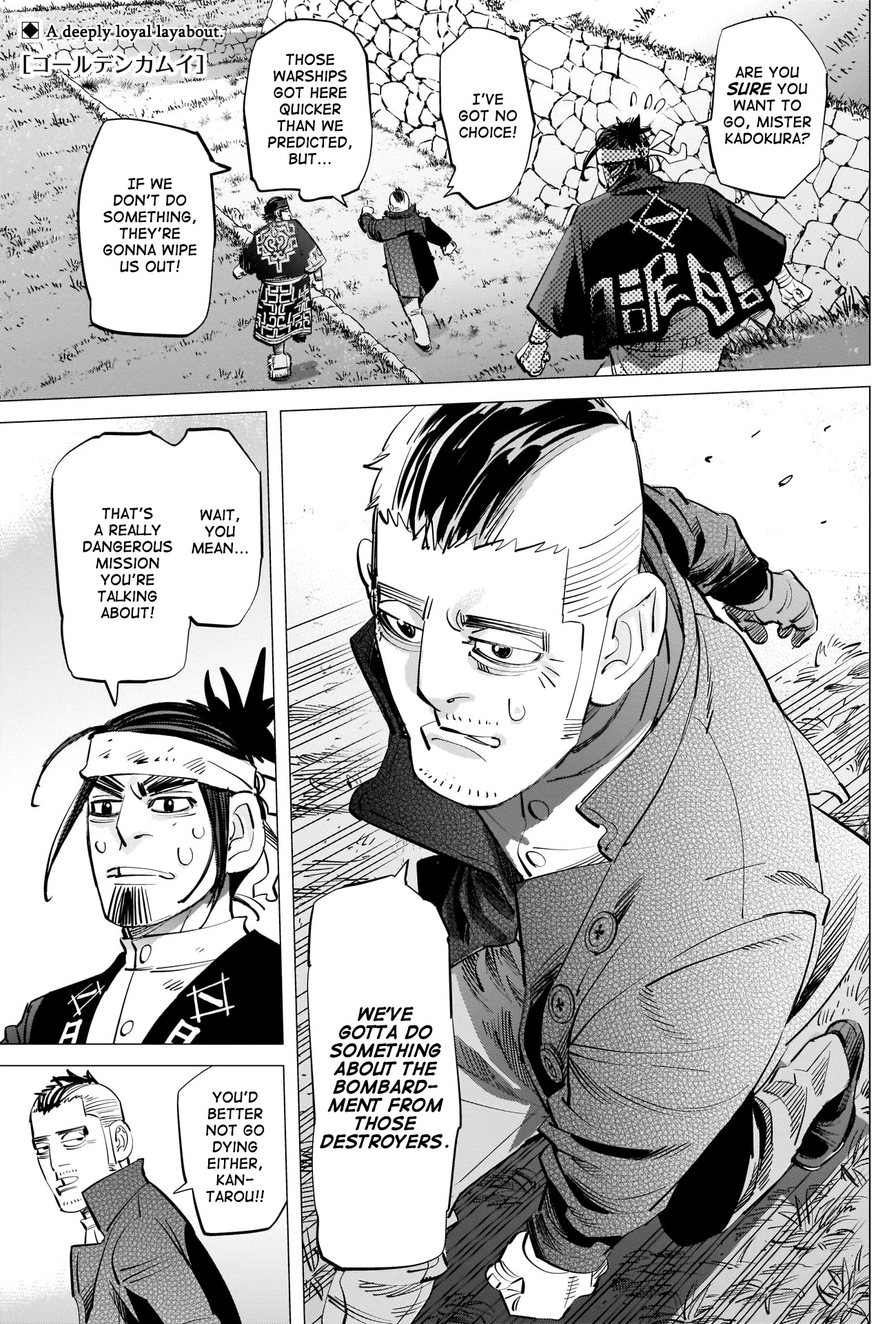 Golden Kamui Chapter 286 page 1 - Chapter 286: Time Limit