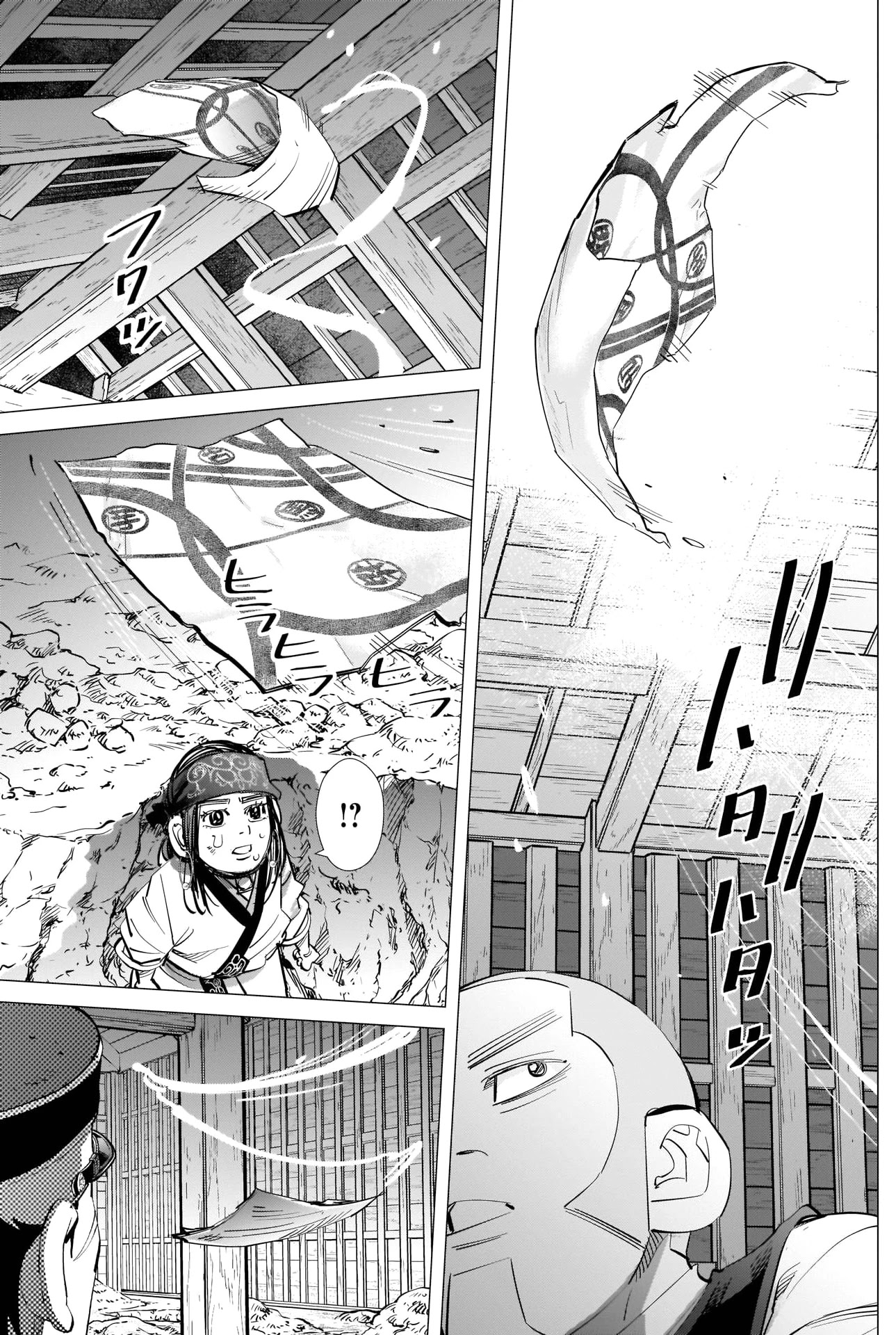 Golden Kamui Chapter 286 page 15 - Chapter 286: Time Limit