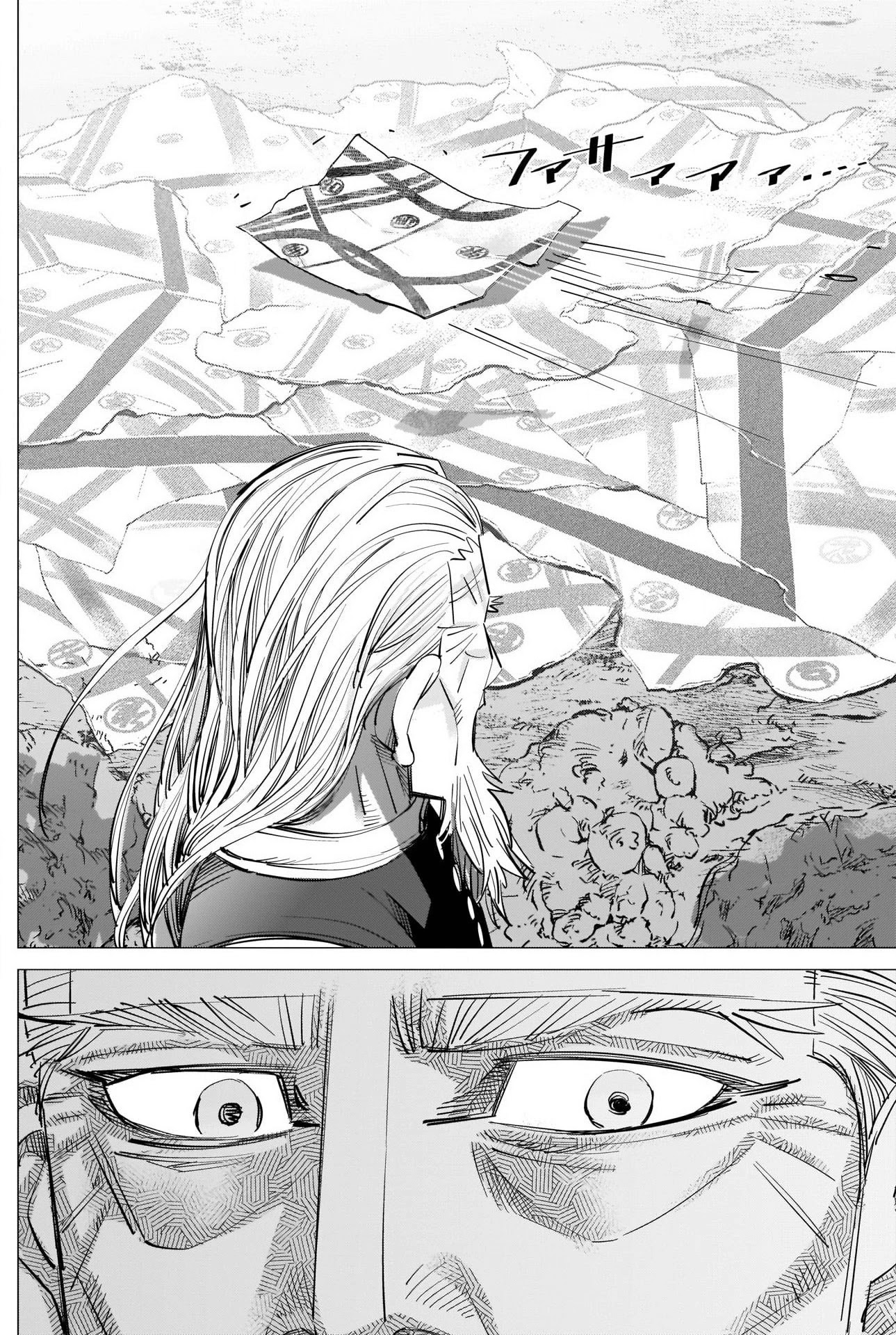Golden Kamui Chapter 286 page 16 - Chapter 286: Time Limit