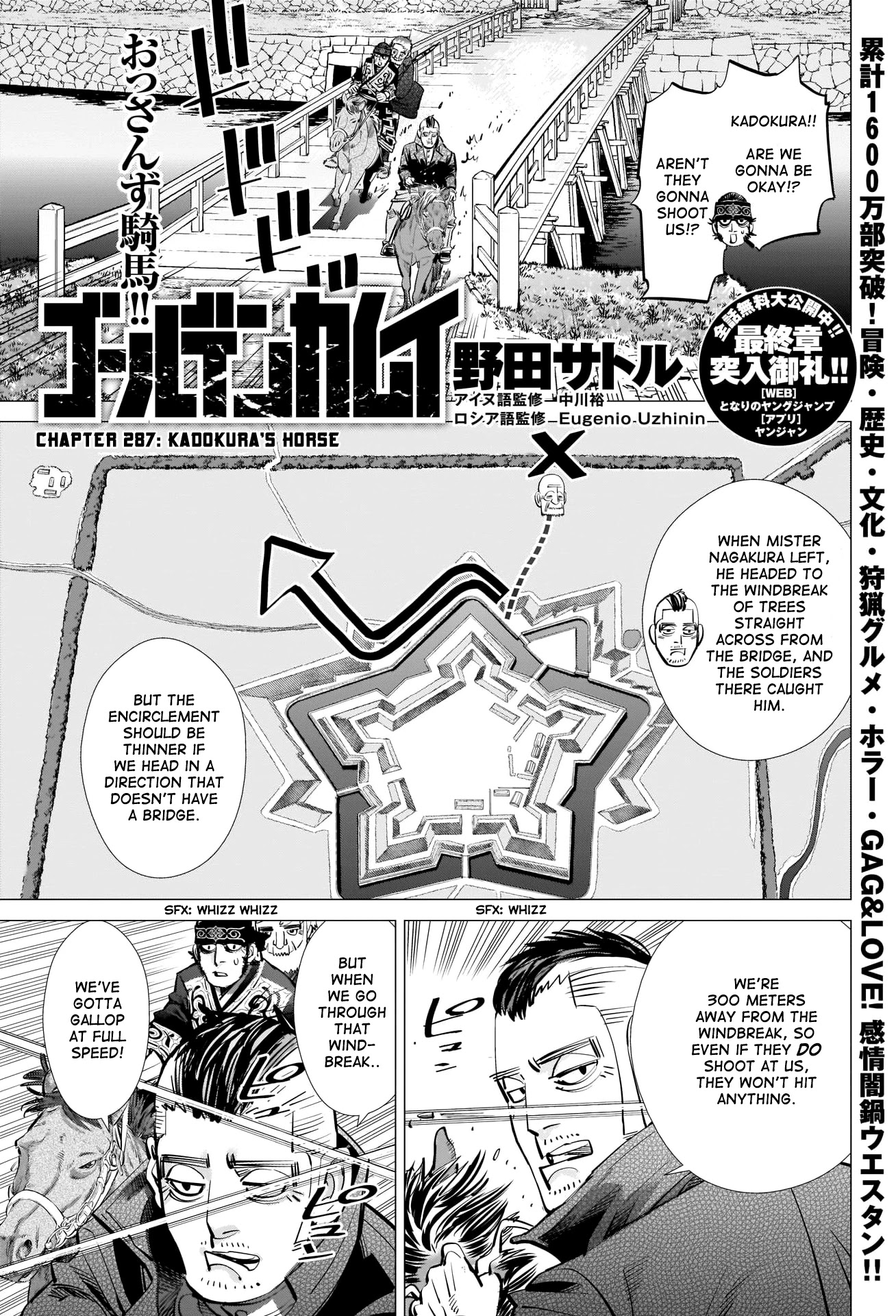 Golden Kamui Chapter 287 page 1 - Chapter 287: Kadokura's Horse