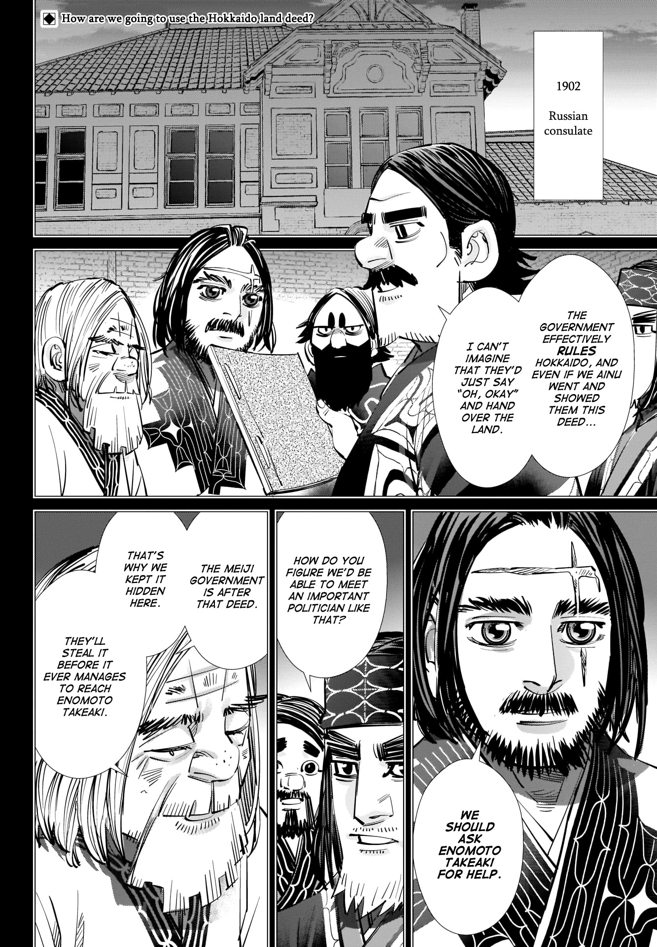 Golden Kamui Chapter 288 page 2 - Chapter 288: A Pleasant Man