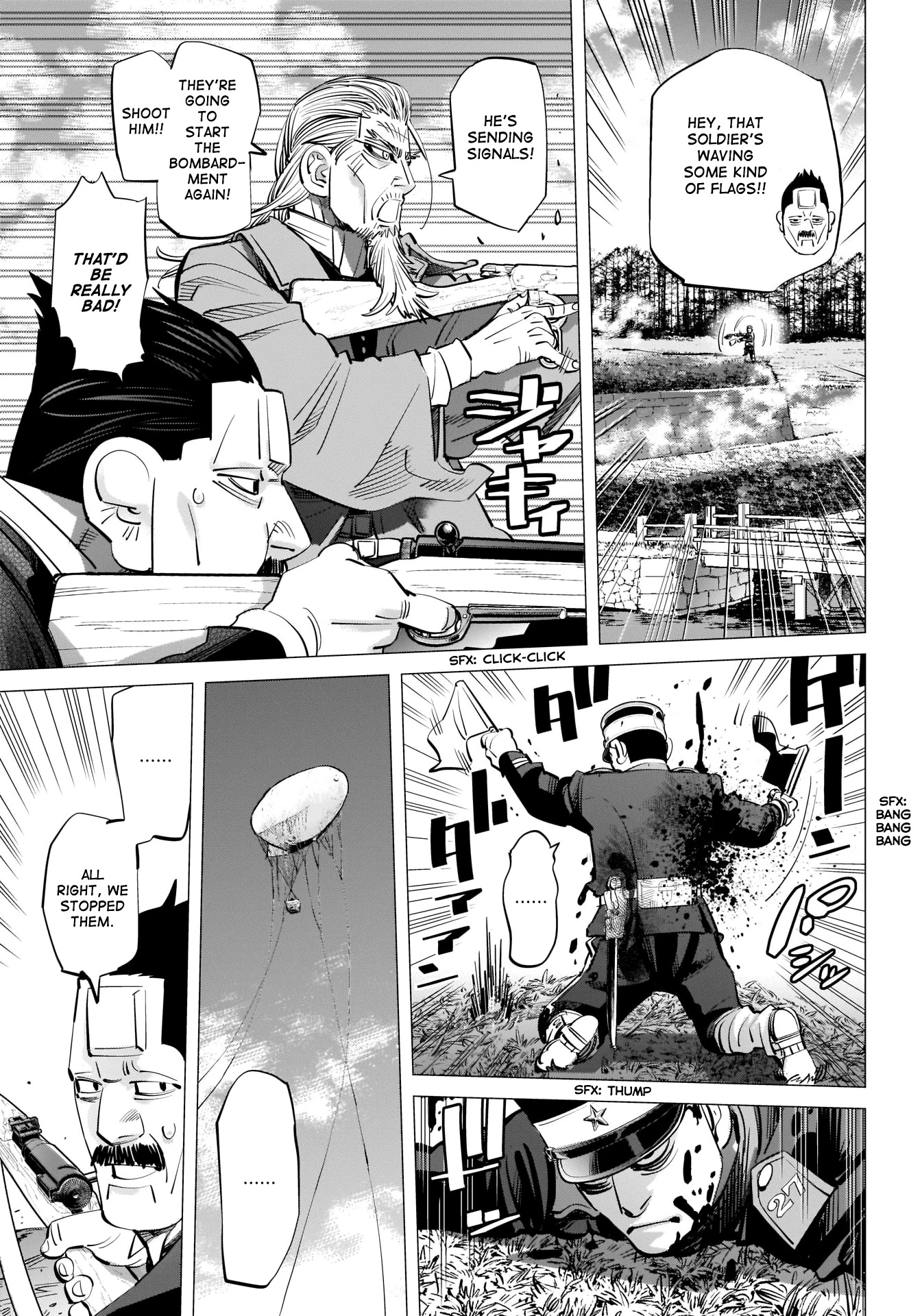Golden Kamui Chapter 290 page 10 - Chapter 290: The Statue of Kannon