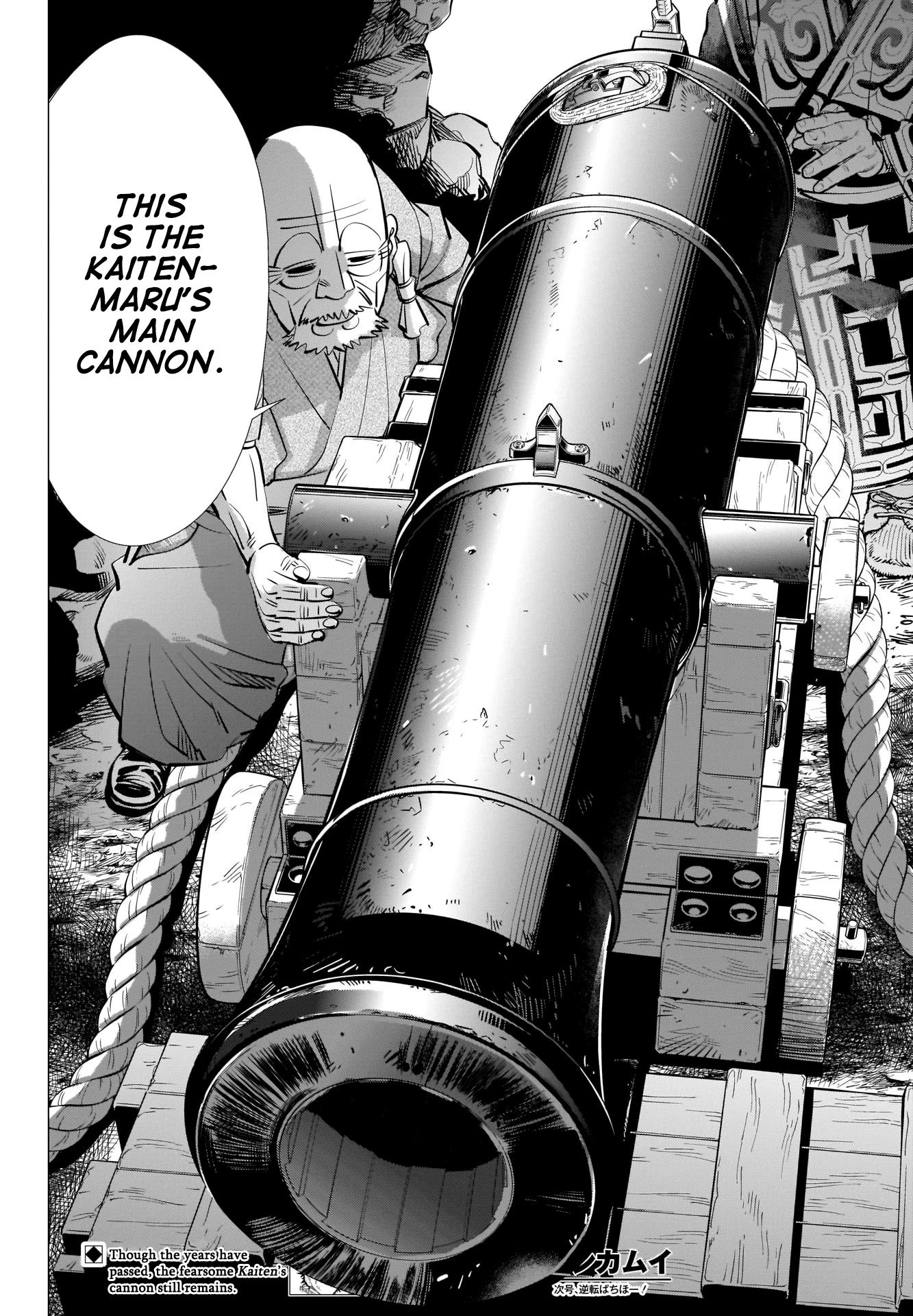 Golden Kamui Chapter 290 page 19 - Chapter 290: The Statue of Kannon