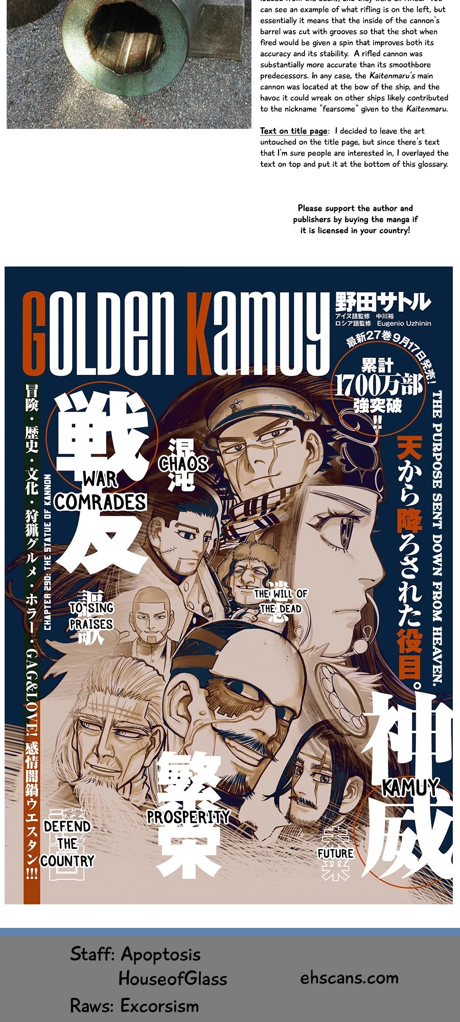 Golden Kamui Chapter 290 page 21 - Chapter 290: The Statue of Kannon