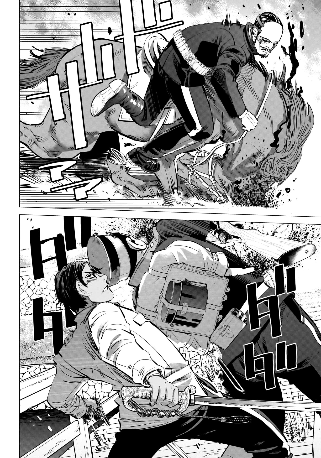 Golden Kamui Chapter 290 page 5 - Chapter 290: The Statue of Kannon