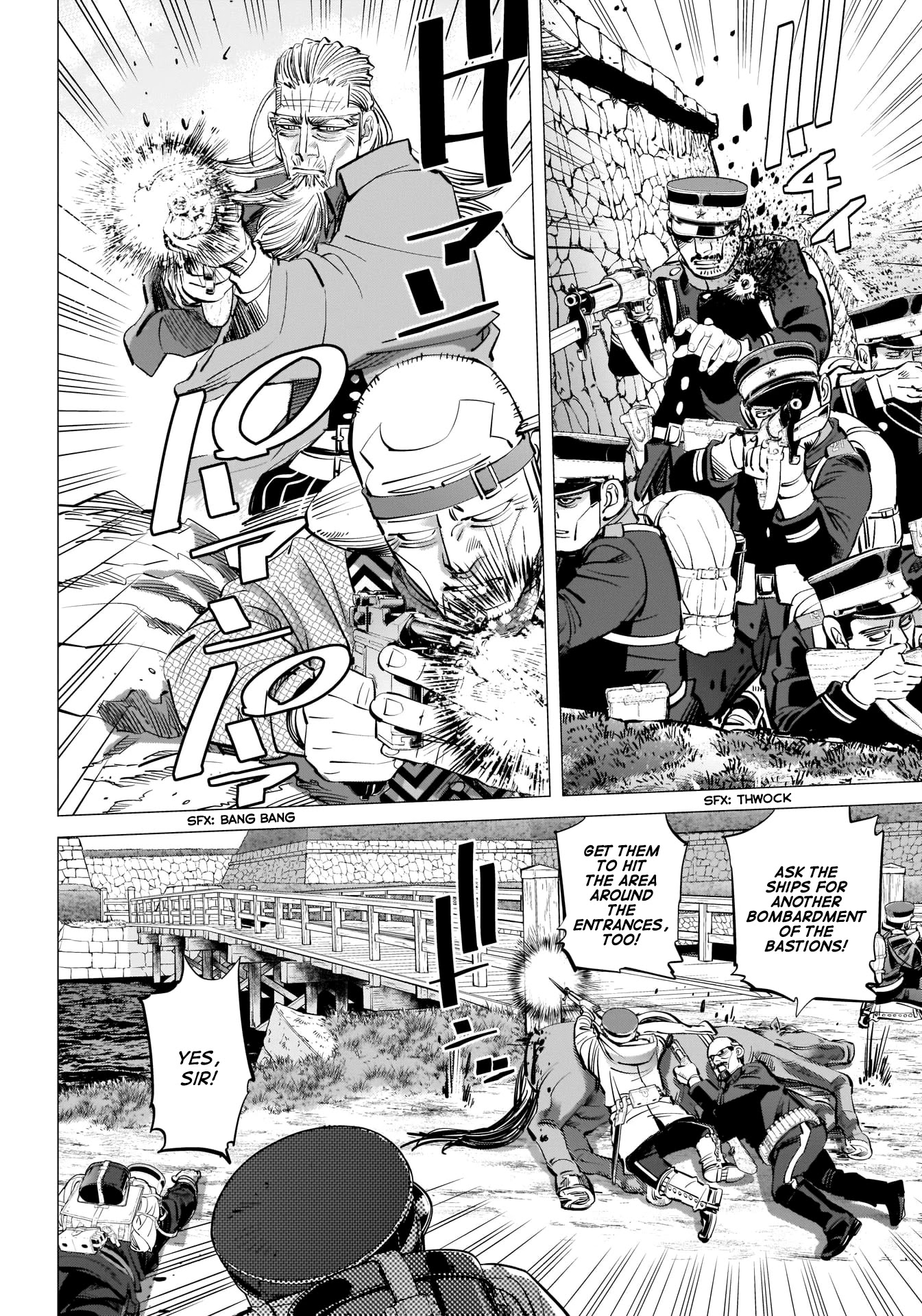 Golden Kamui Chapter 290 page 7 - Chapter 290: The Statue of Kannon