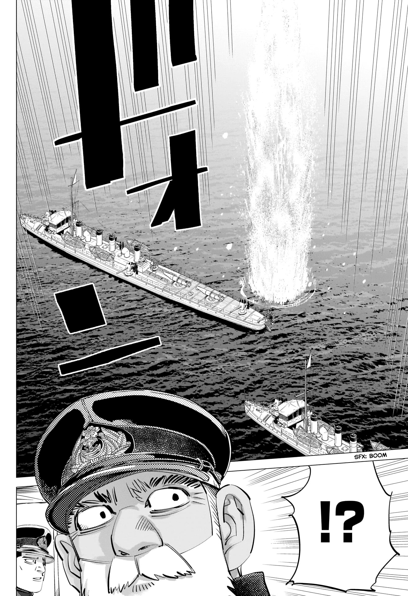 Golden Kamui Chapter 291 page 10 - Chapter 291: Antique