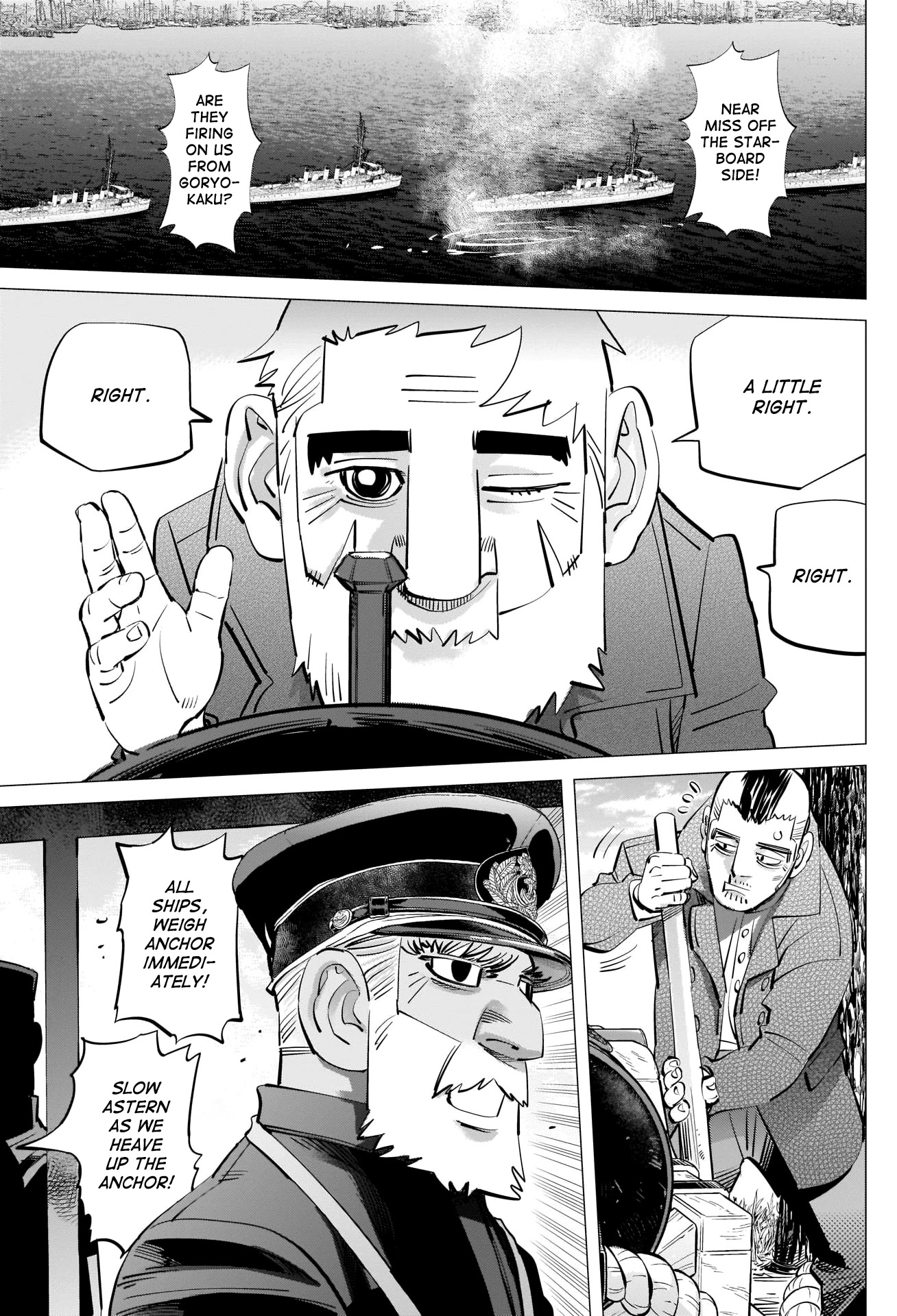 Golden Kamui Chapter 291 page 11 - Chapter 291: Antique