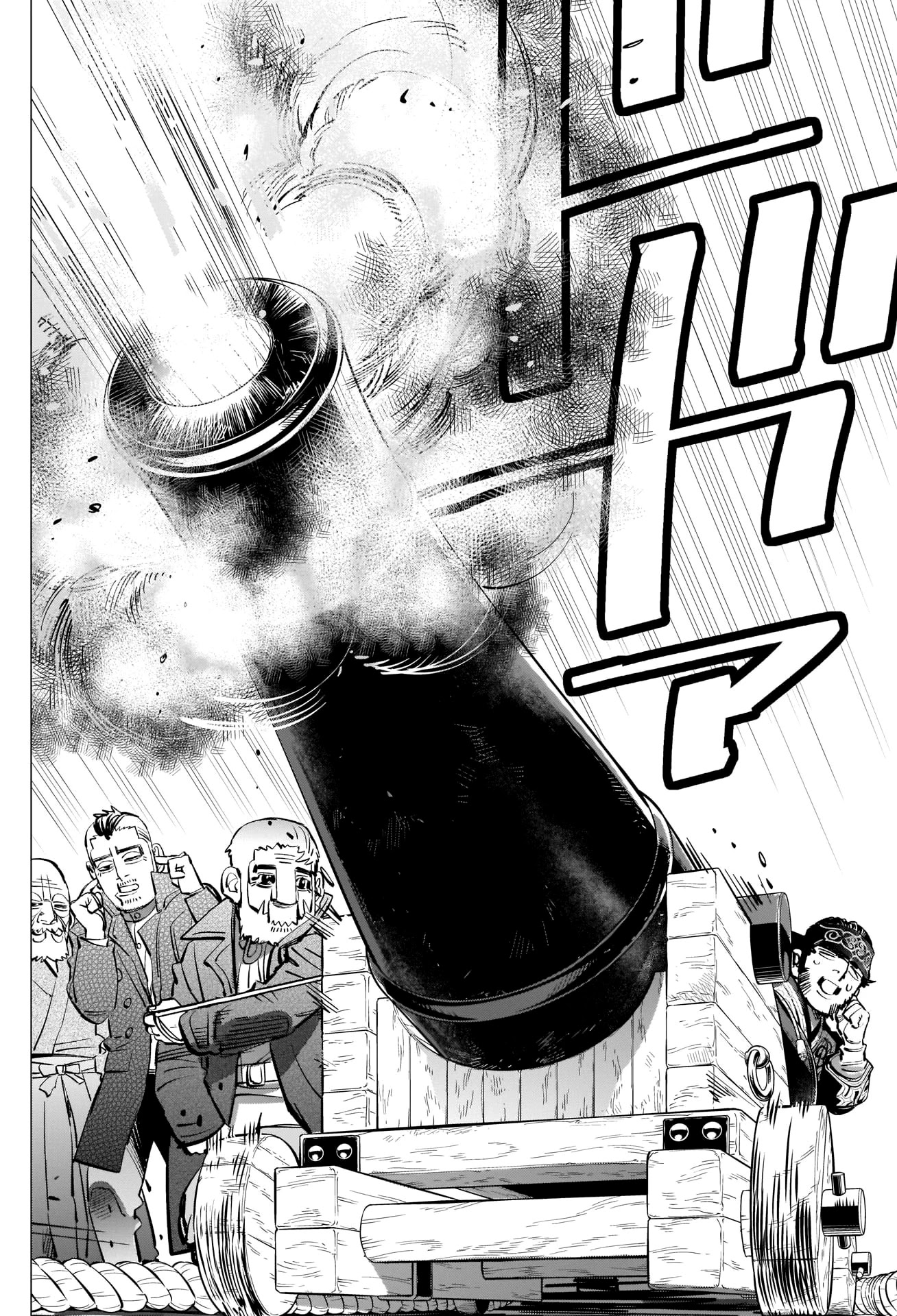 Golden Kamui Chapter 291 page 12 - Chapter 291: Antique