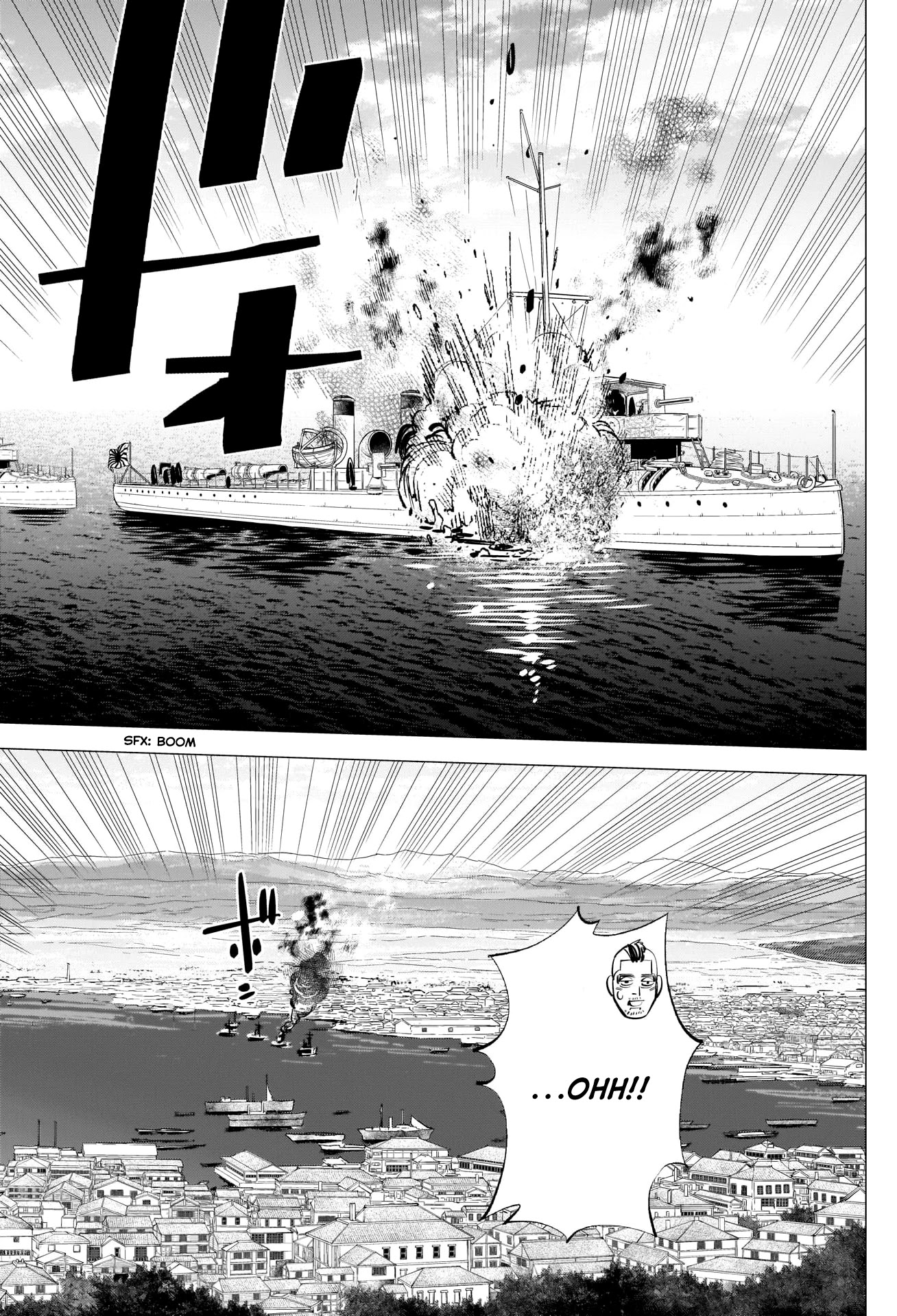 Golden Kamui Chapter 291 page 13 - Chapter 291: Antique