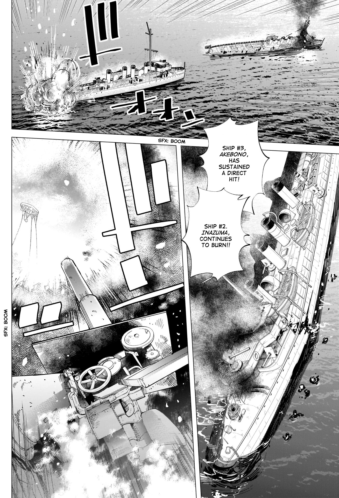 Golden Kamui Chapter 291 page 16 - Chapter 291: Antique