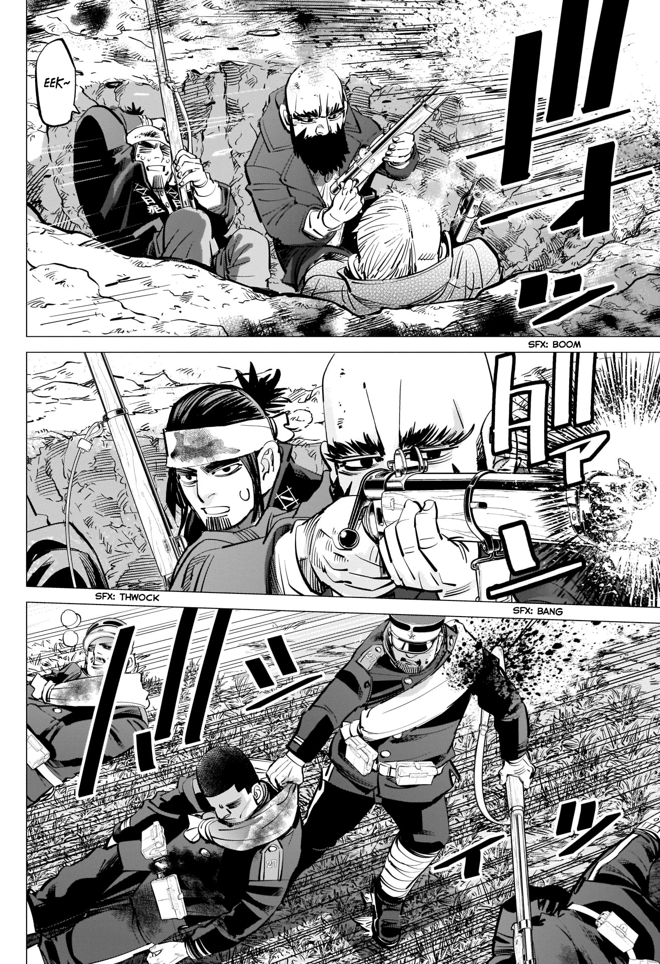 Golden Kamui Chapter 291 page 4 - Chapter 291: Antique