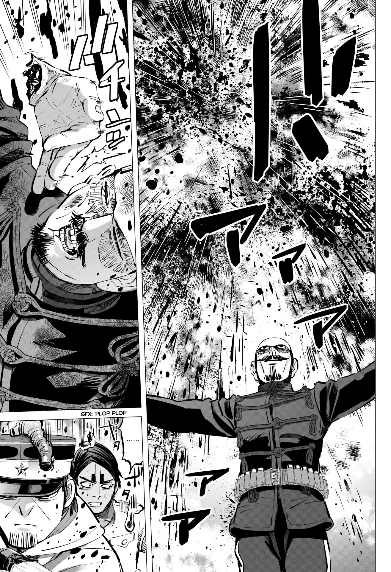 Golden Kamui Chapter 291 page 7 - Chapter 291: Antique