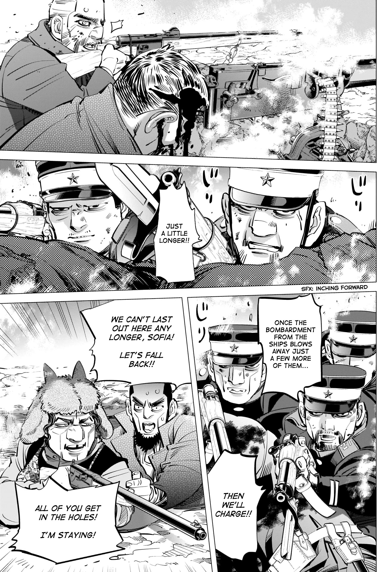 Golden Kamui Chapter 291 page 9 - Chapter 291: Antique