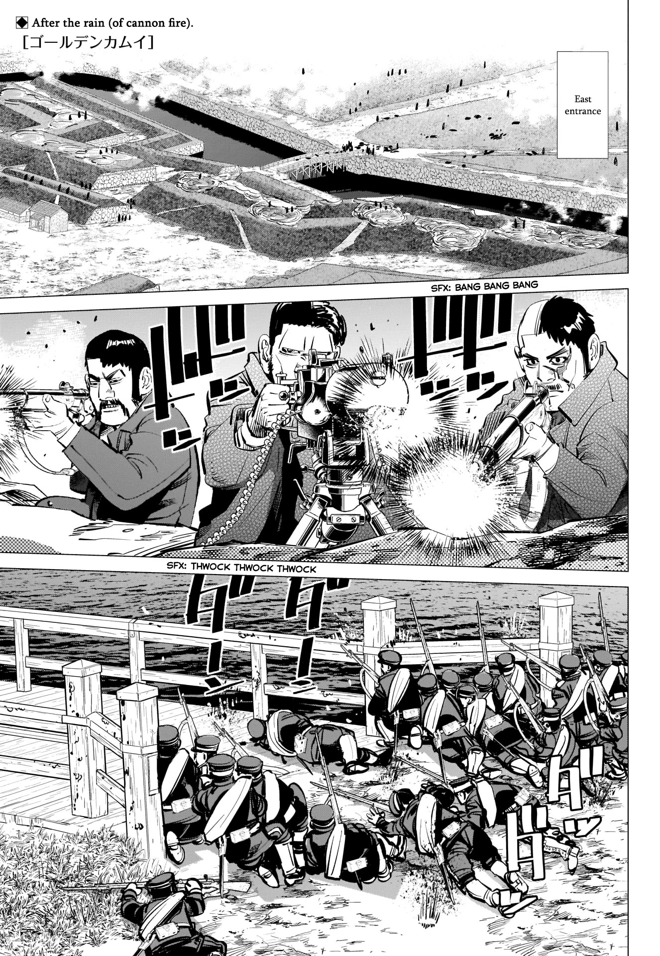 Golden Kamui Chapter 292 page 1 - Chapter 292: The Naval Battle of Hakodate Bay