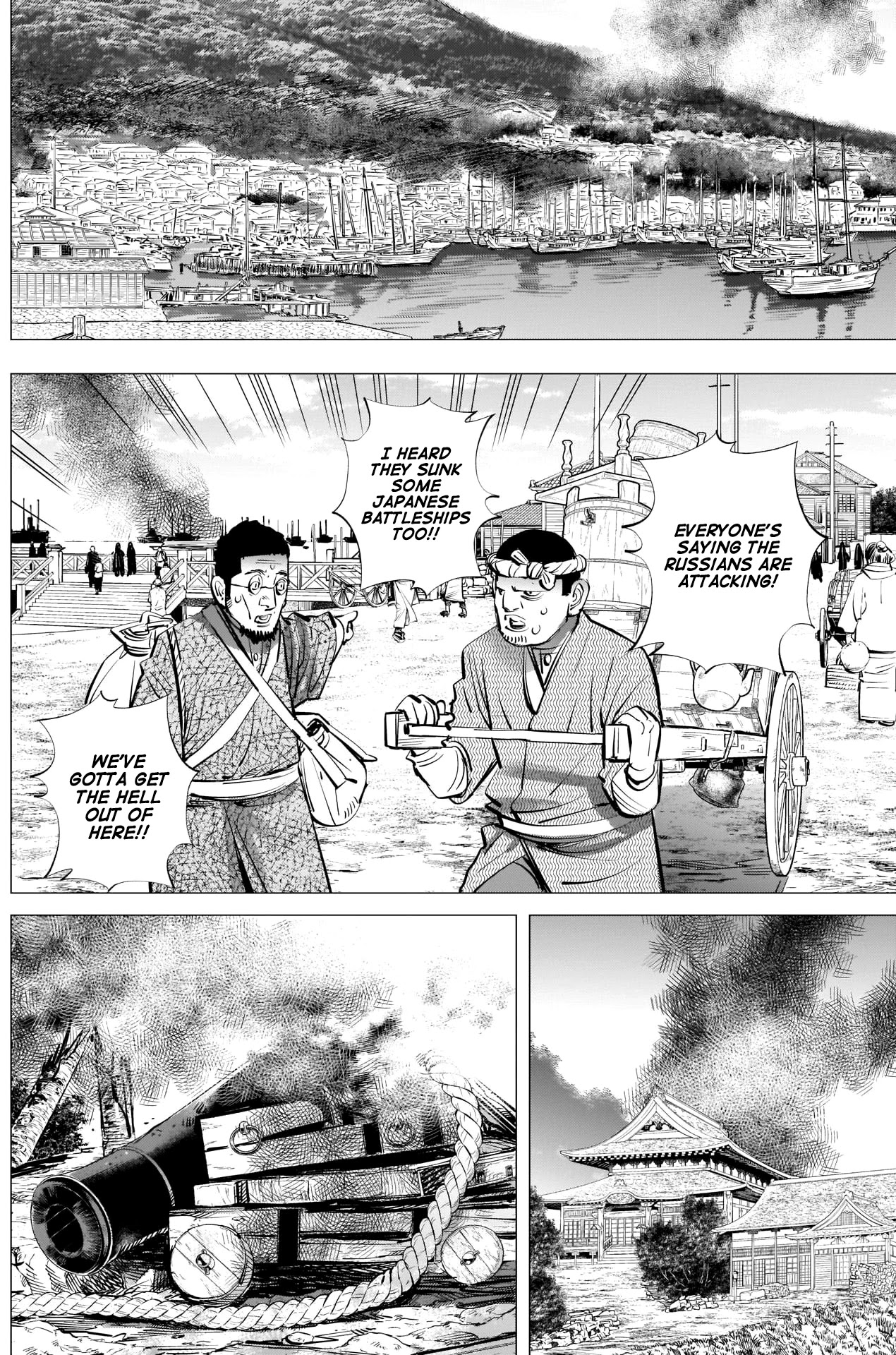 Golden Kamui Chapter 293 page 10 - Chapter 293: Intruders